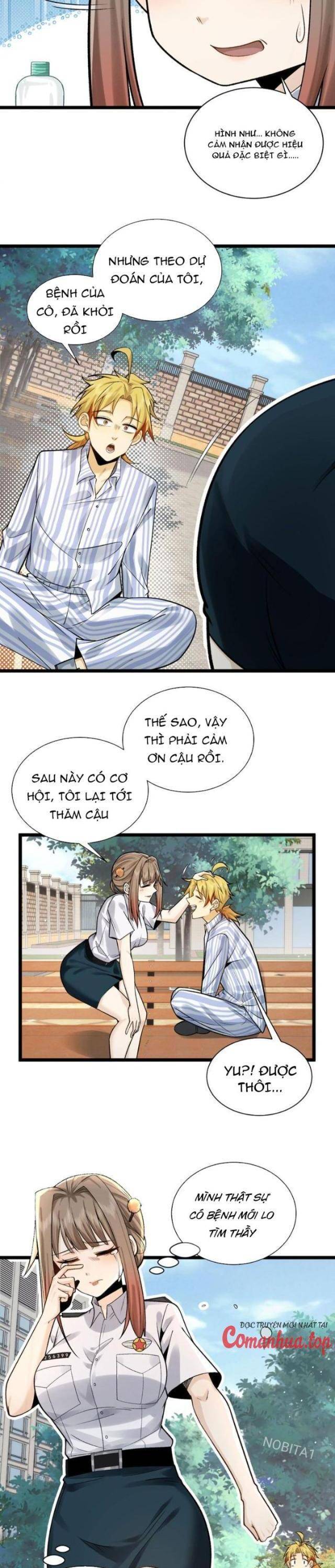 page_1