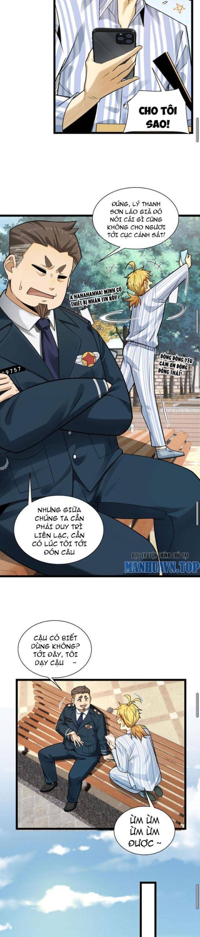 page_6
