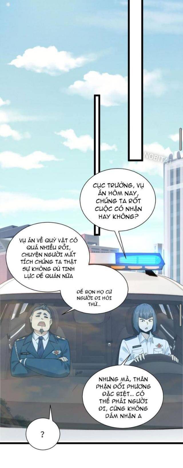 page_7