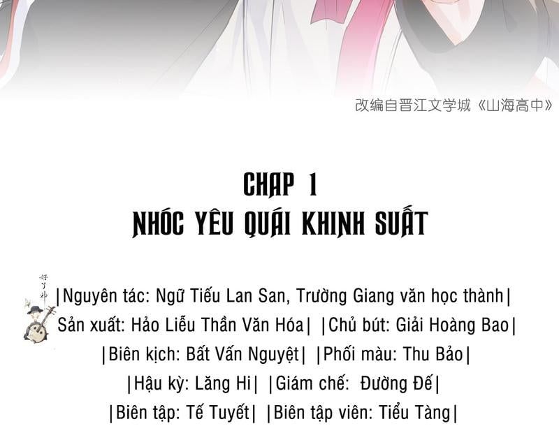 page_2