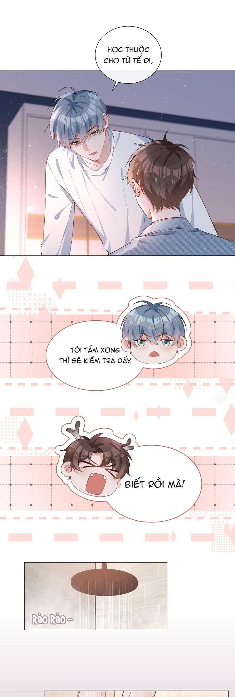 page_7