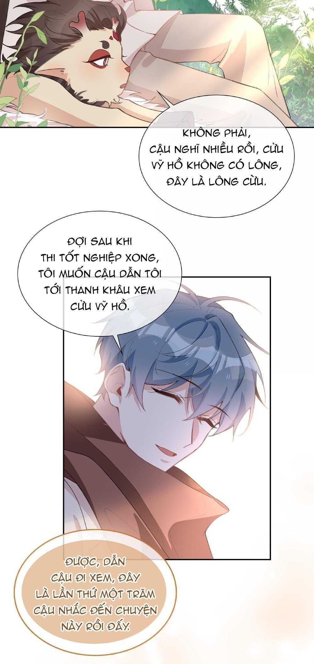 page_12