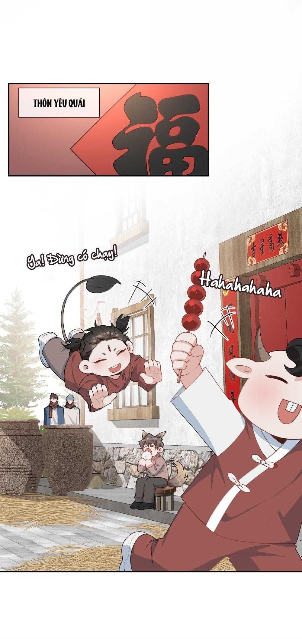 page_7