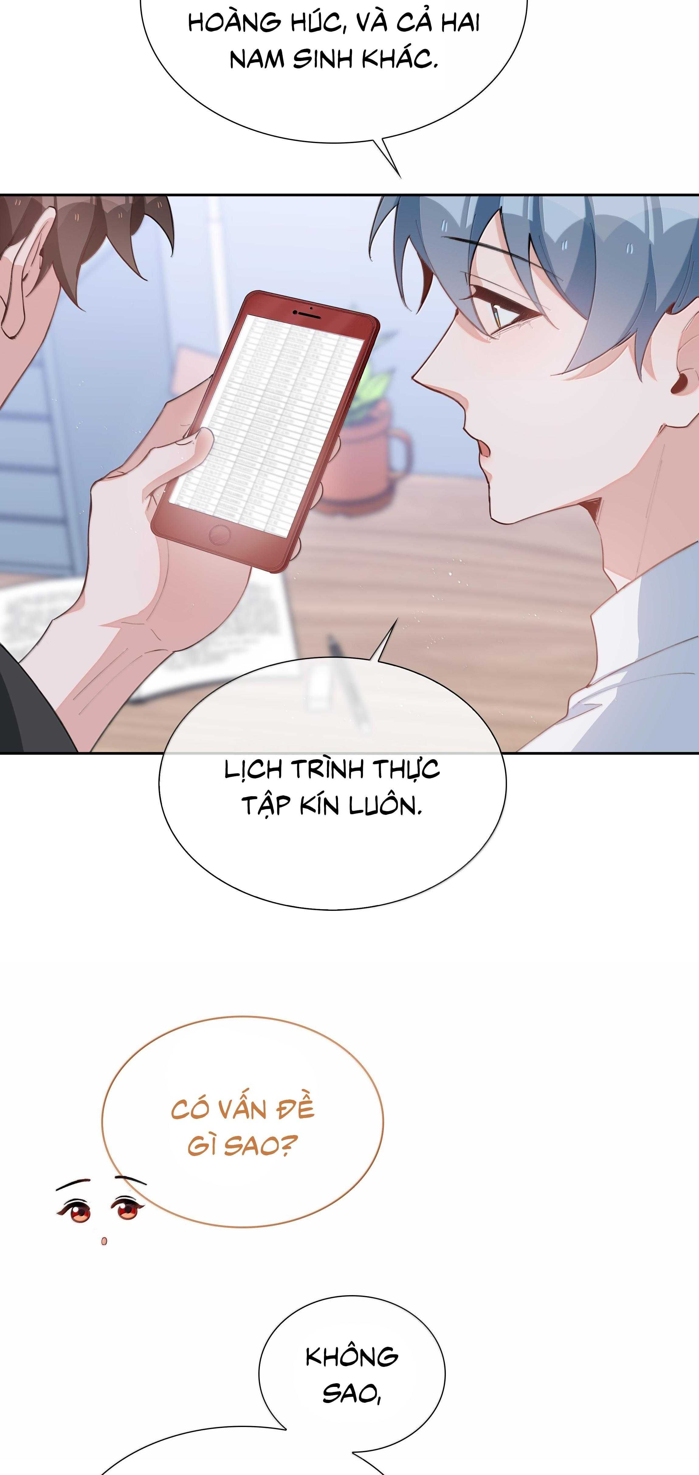 page_17