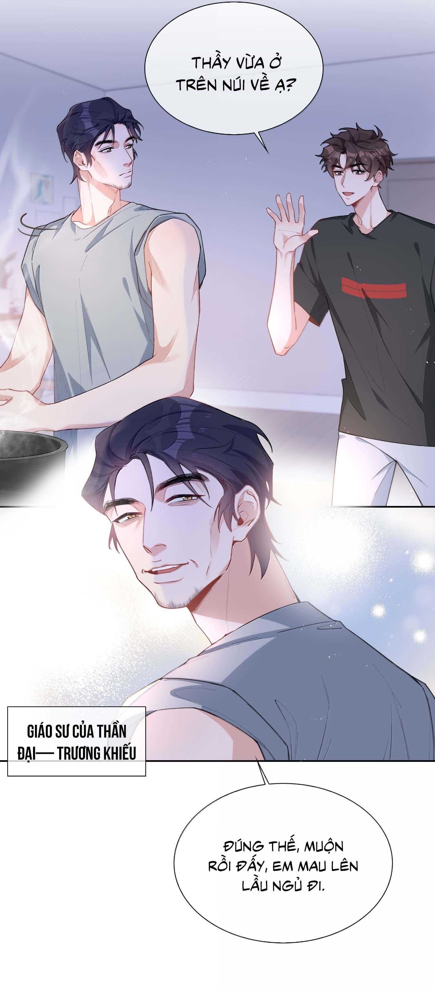 page_6