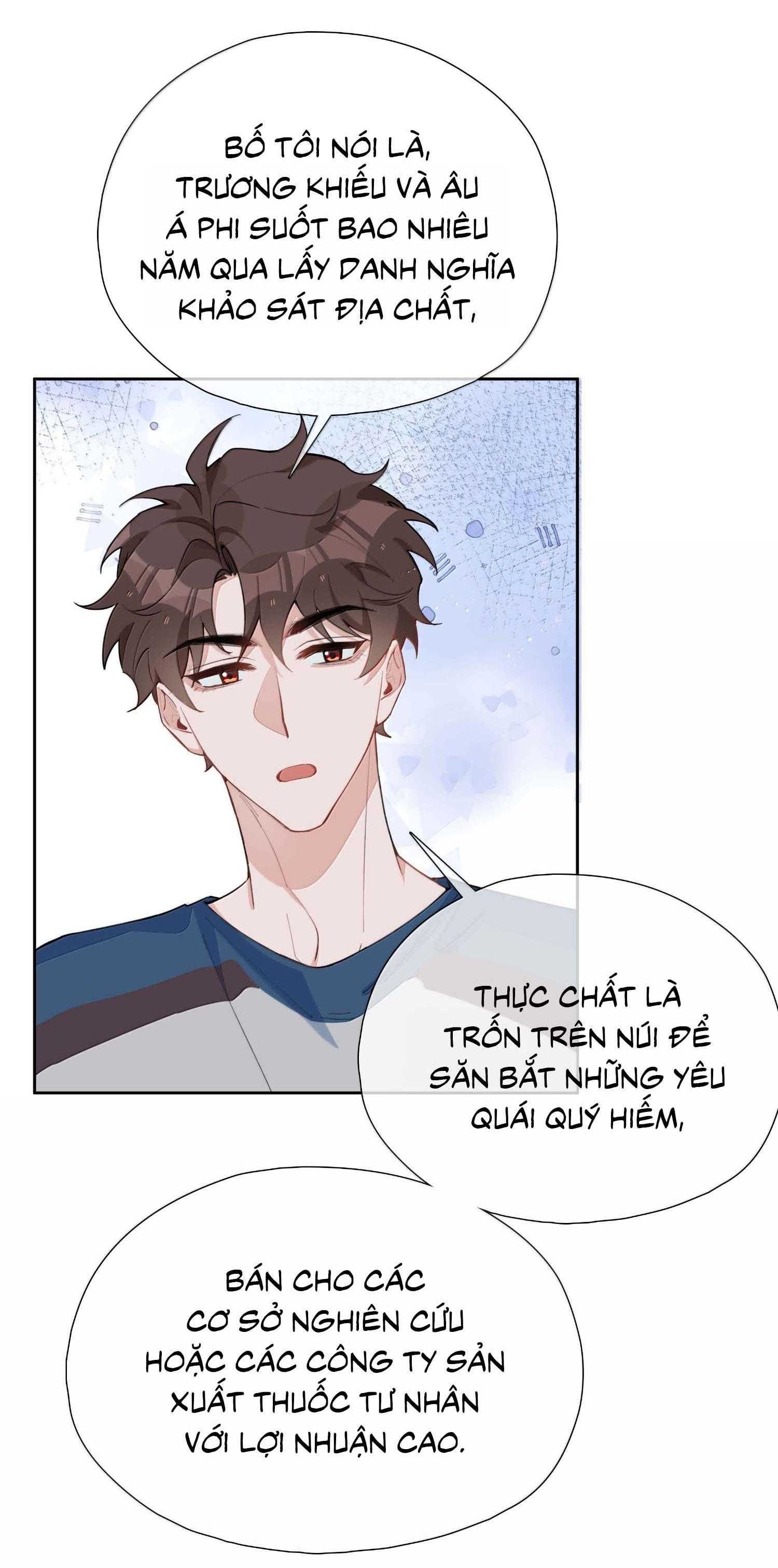 page_12