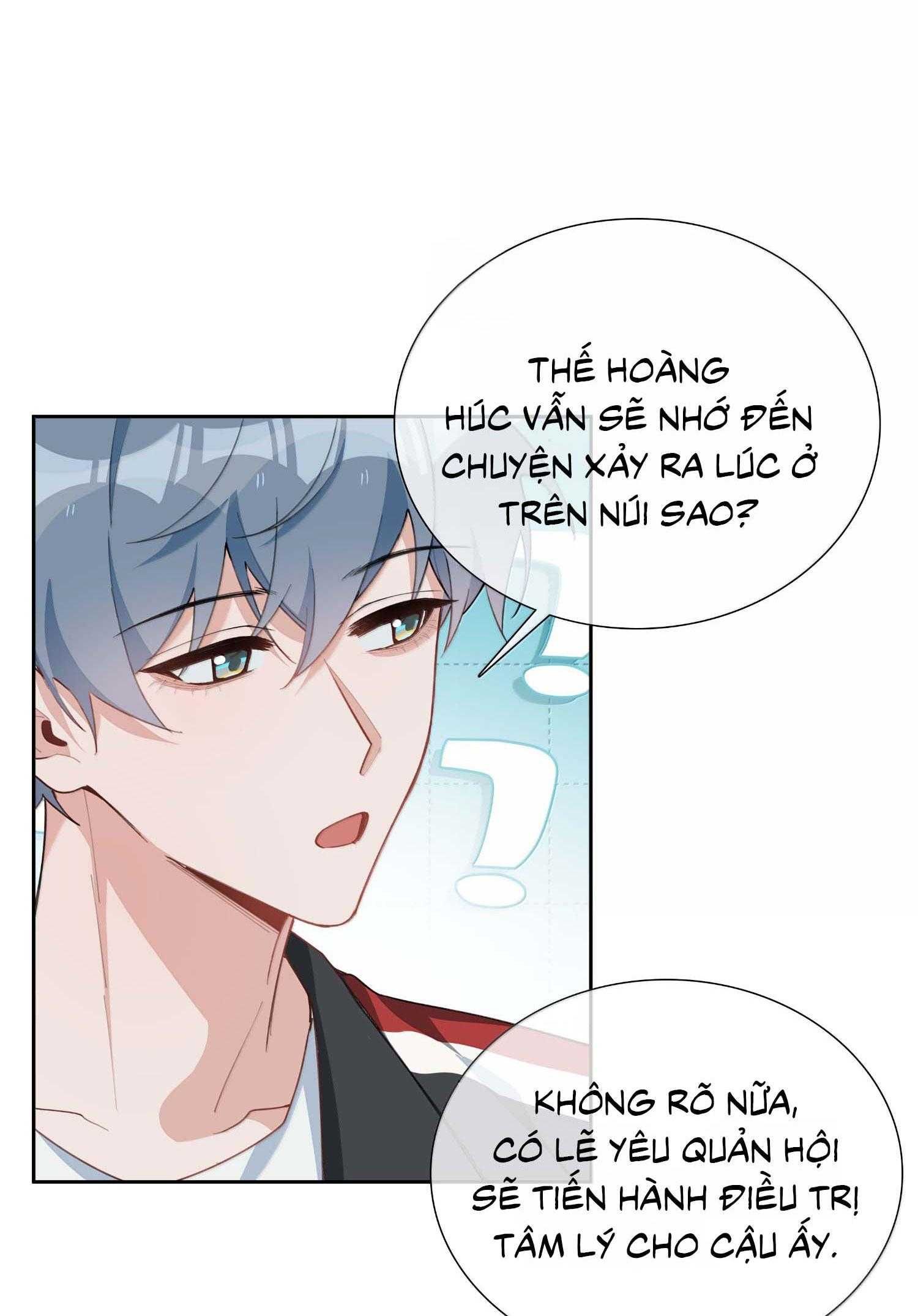 page_14