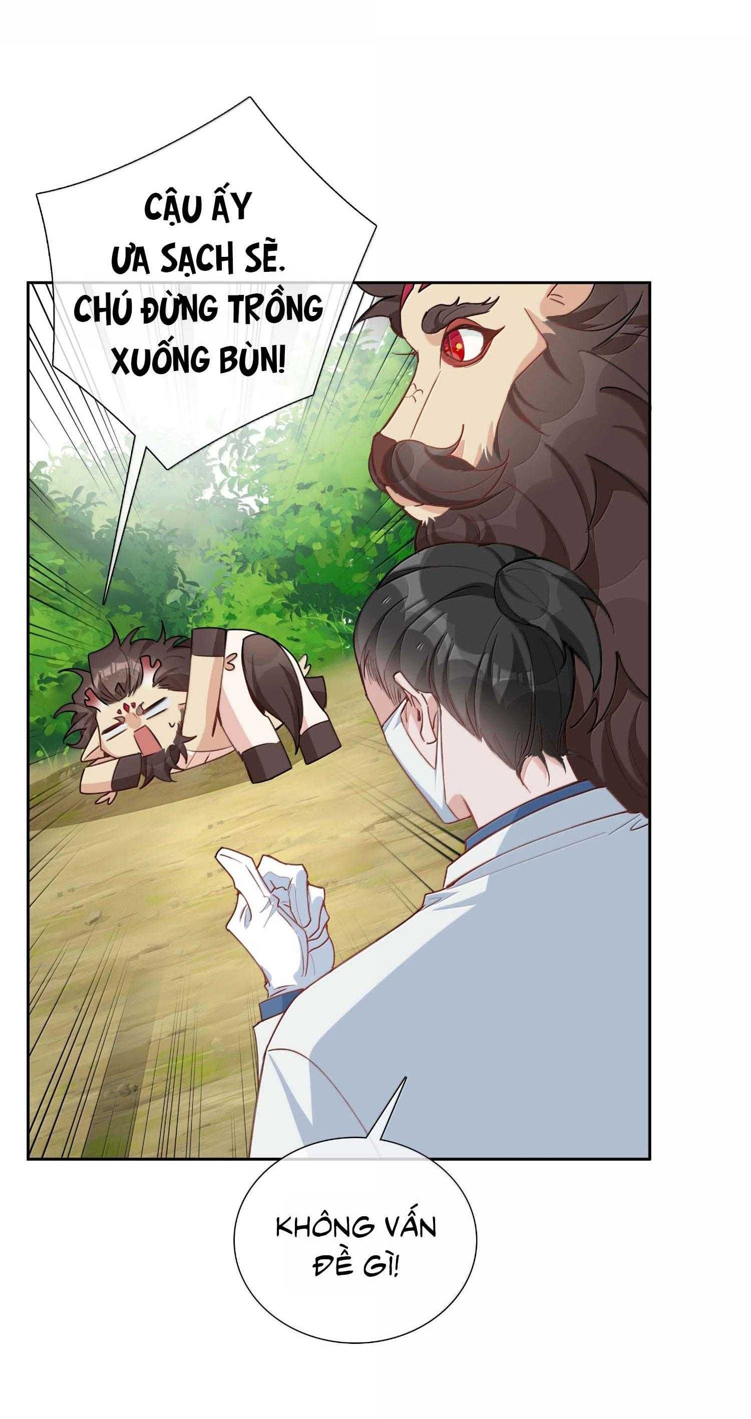 page_4