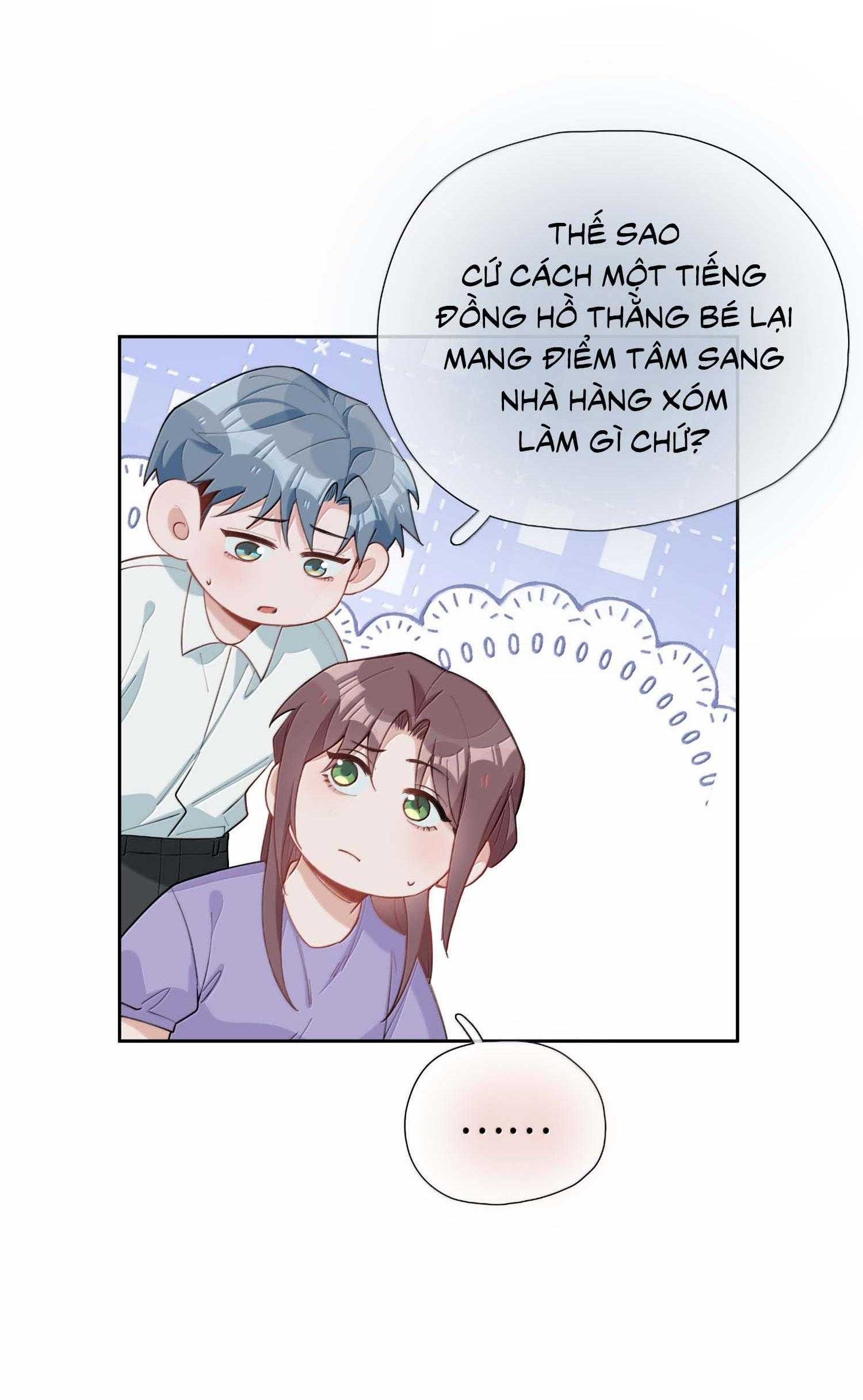 page_11