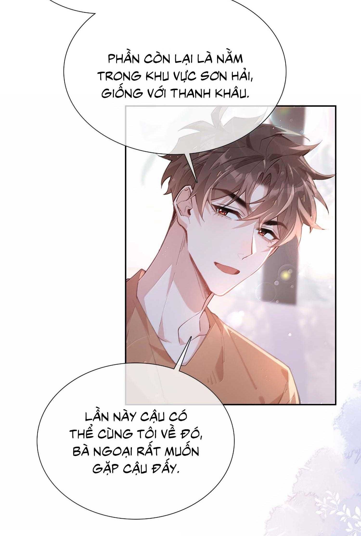 page_11