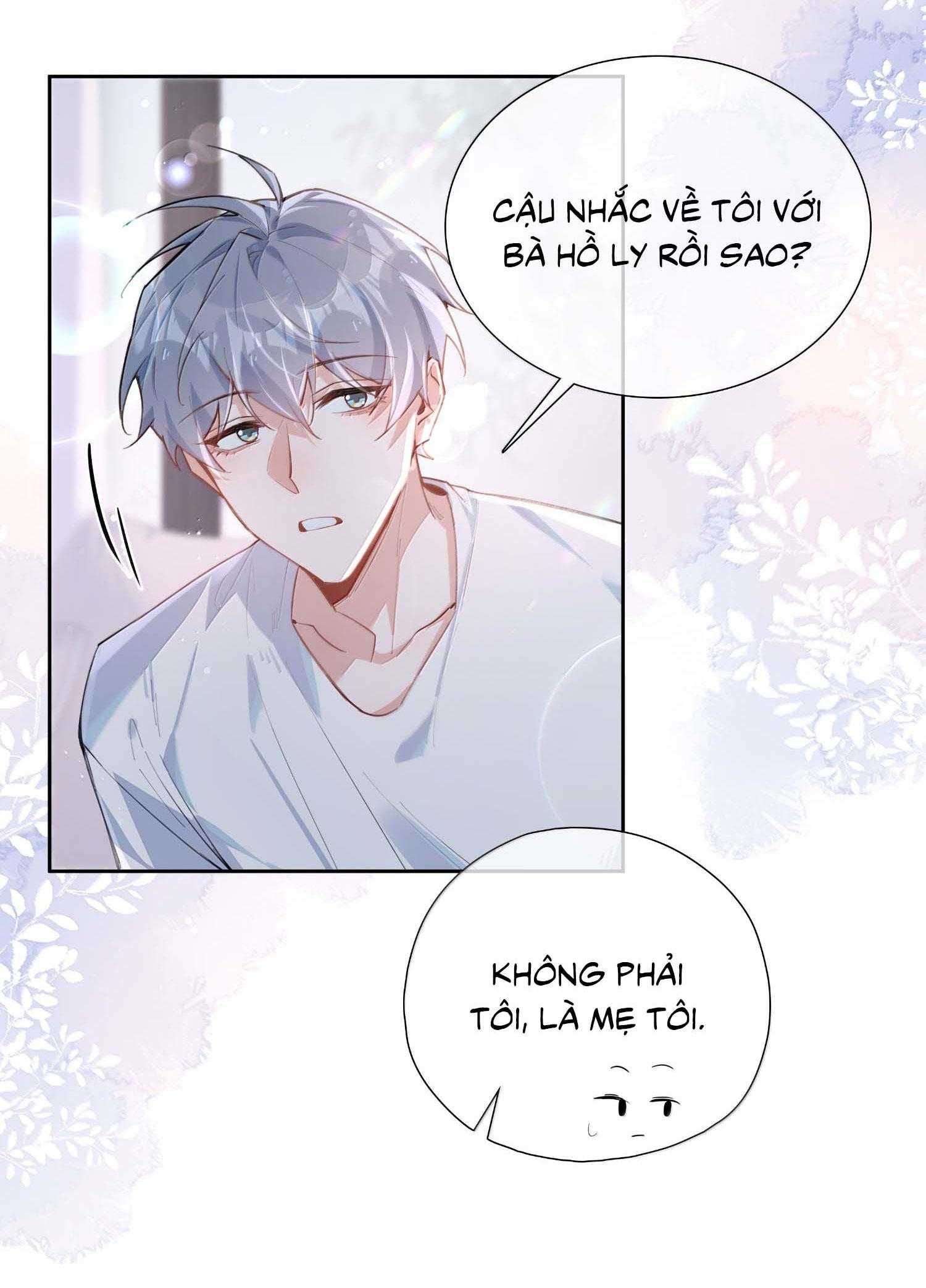 page_12