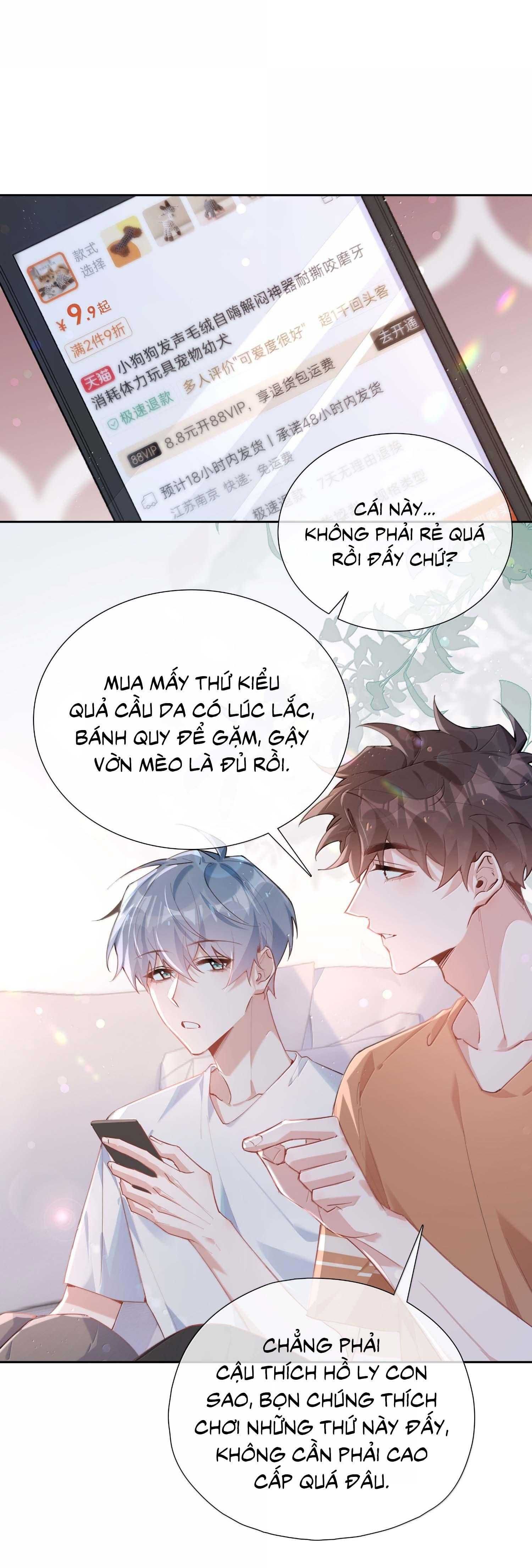 page_17