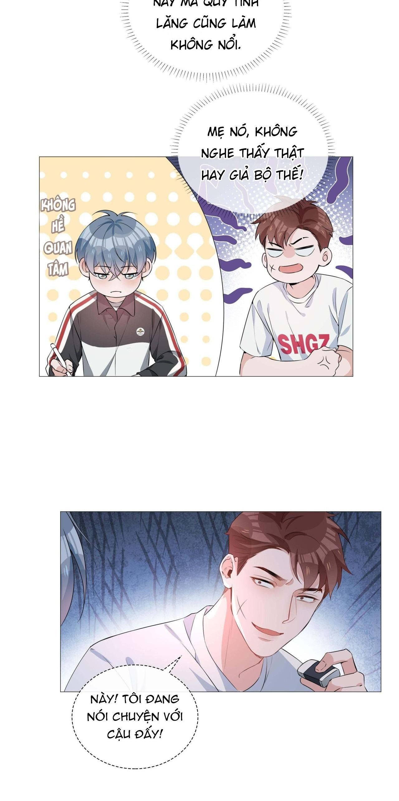 page_17