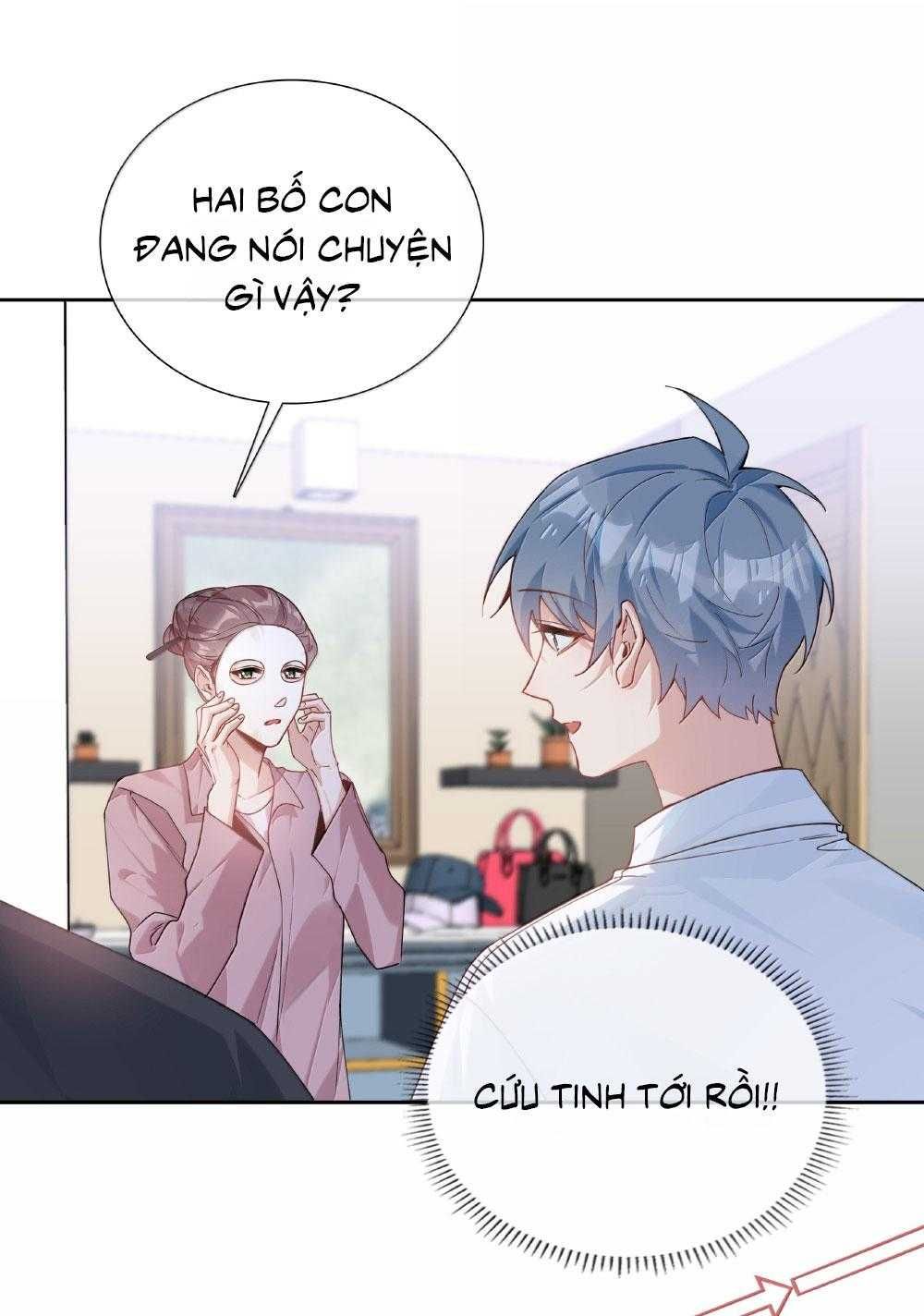 page_17