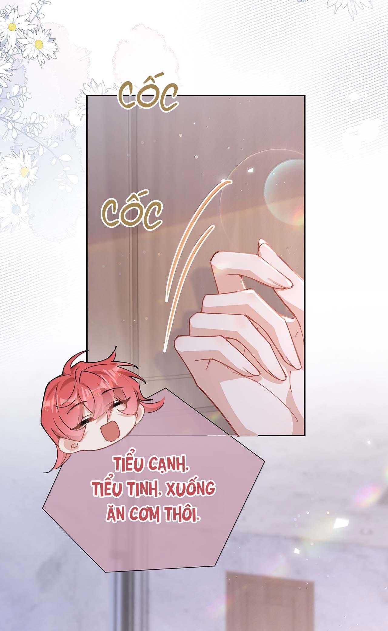 page_17