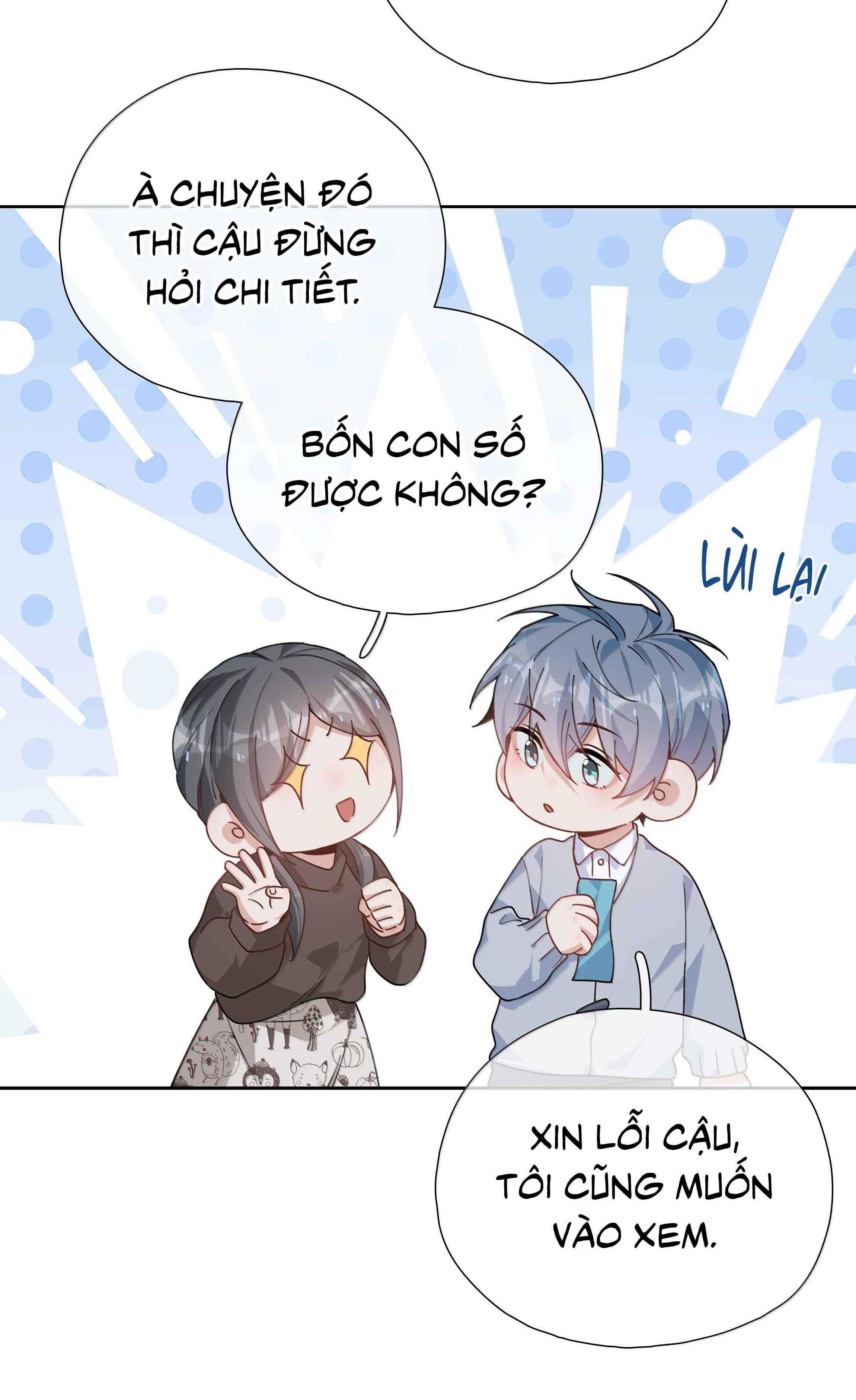 page_11