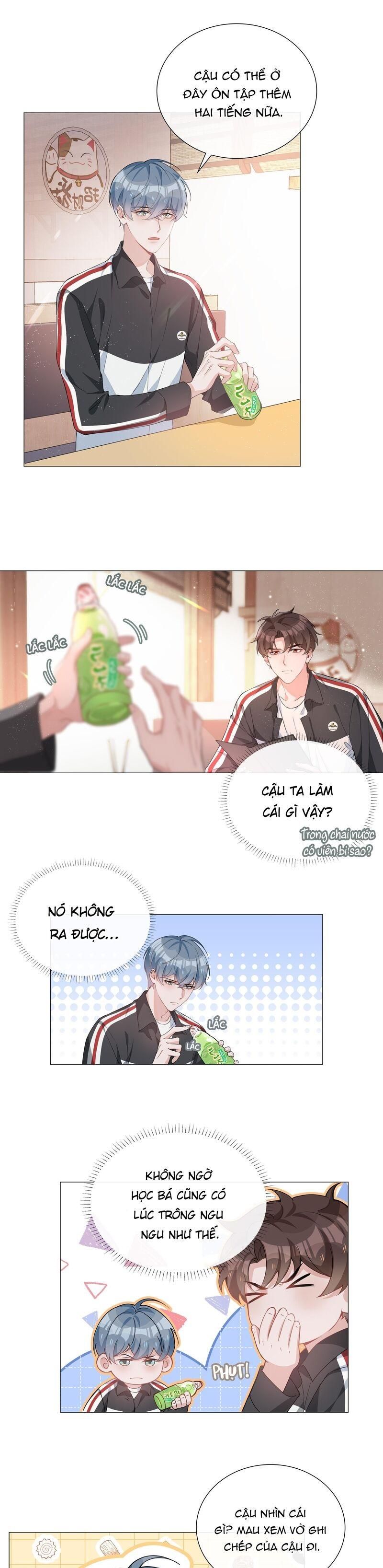 page_7