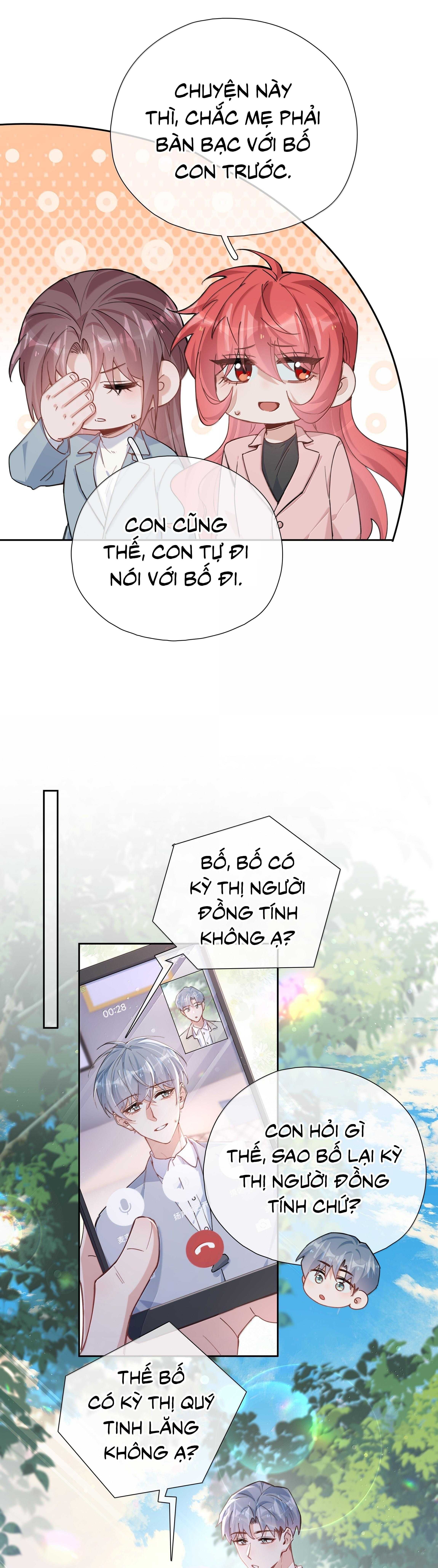 page_13
