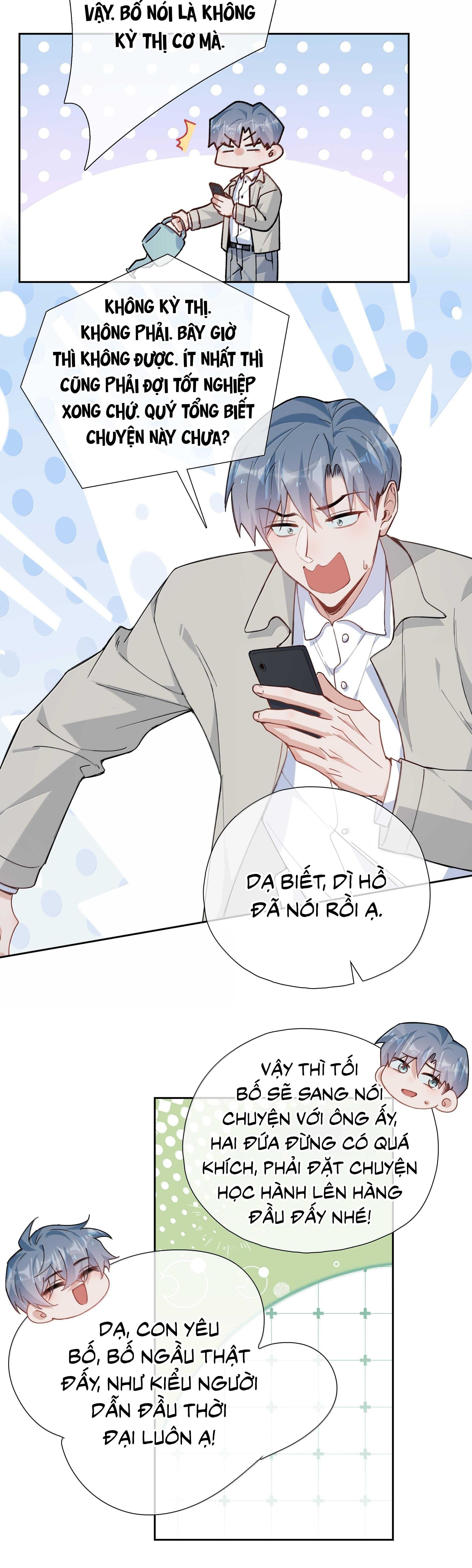 page_15