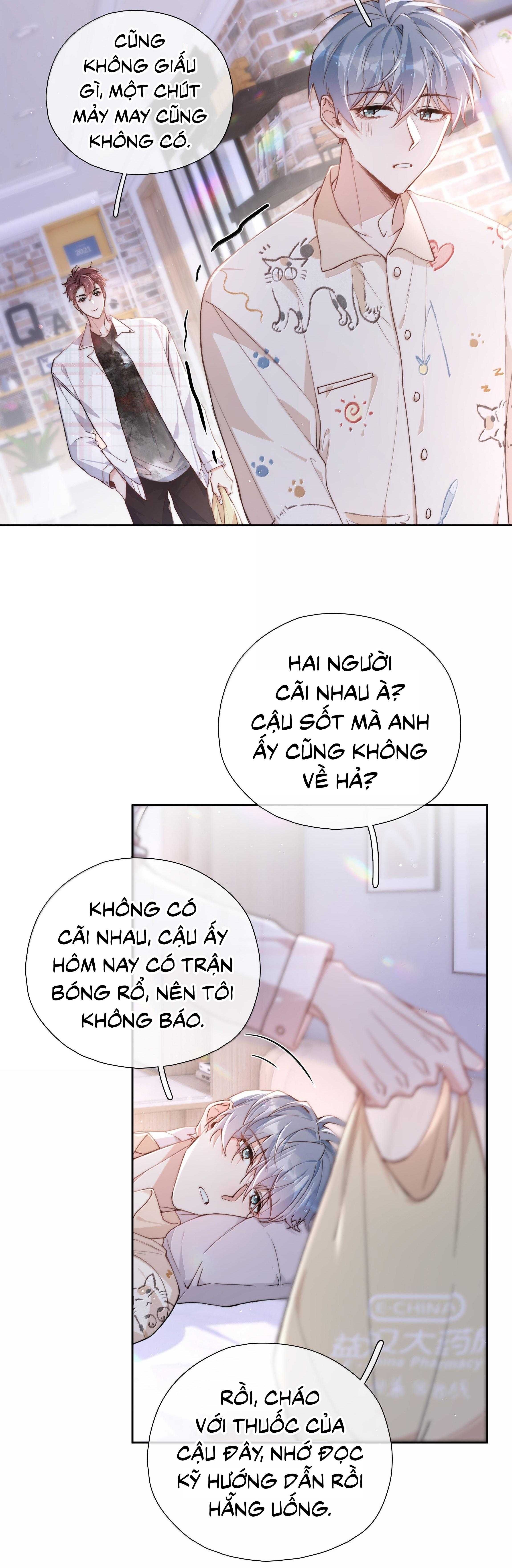 page_3