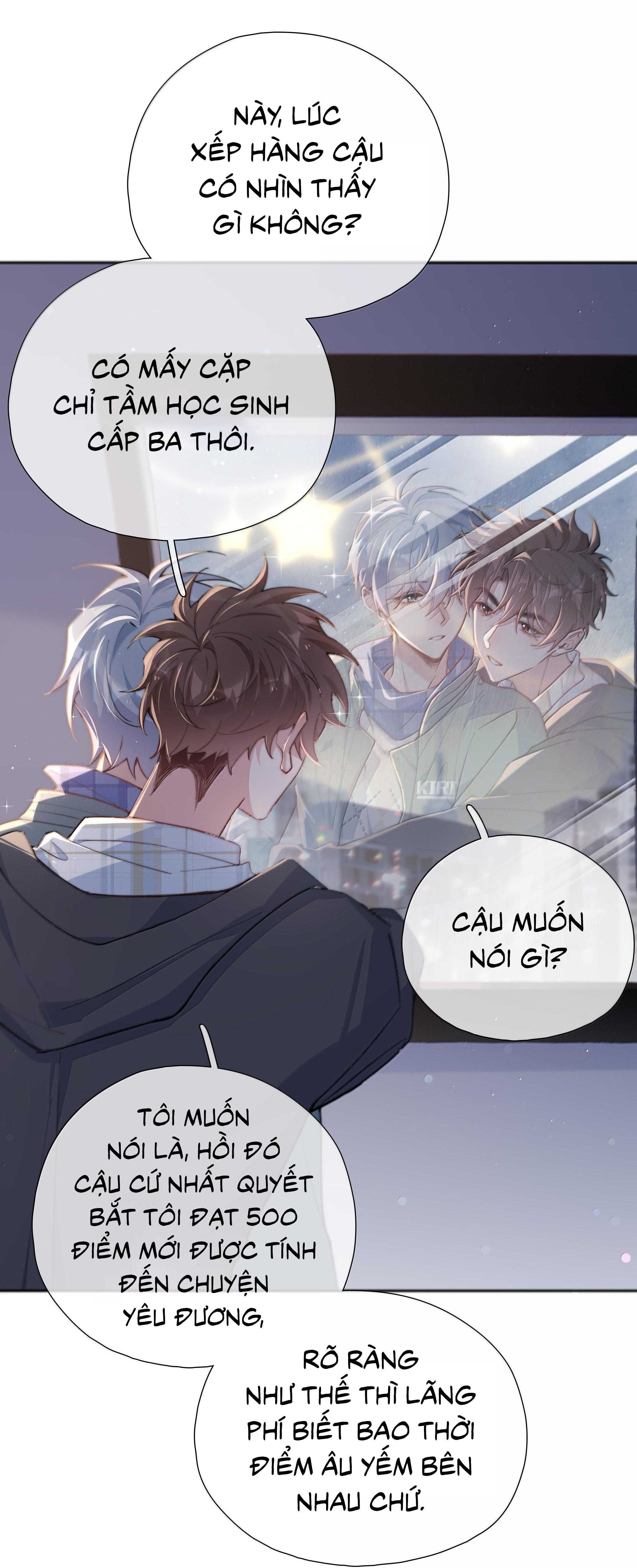 page_17