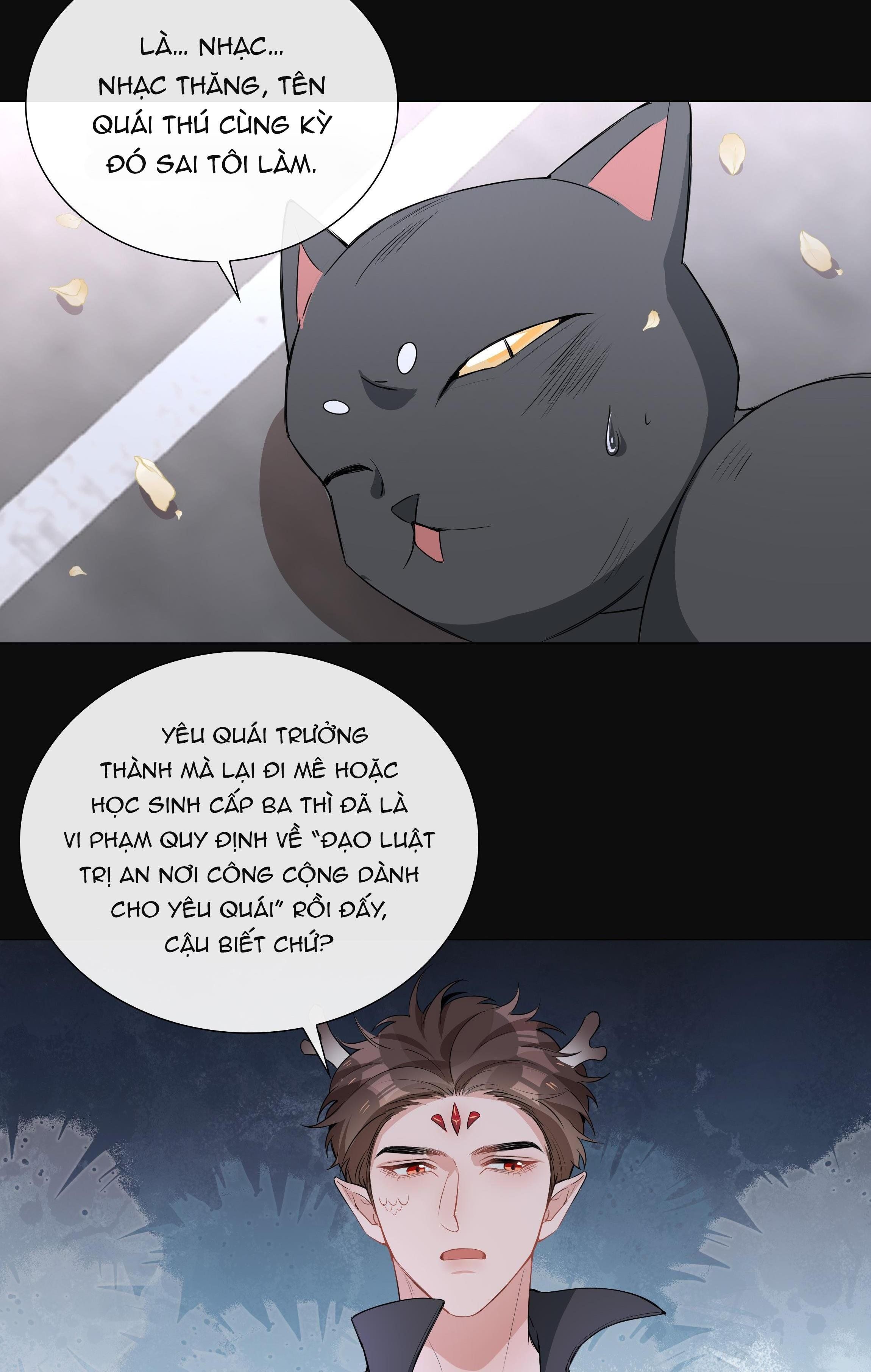 page_14