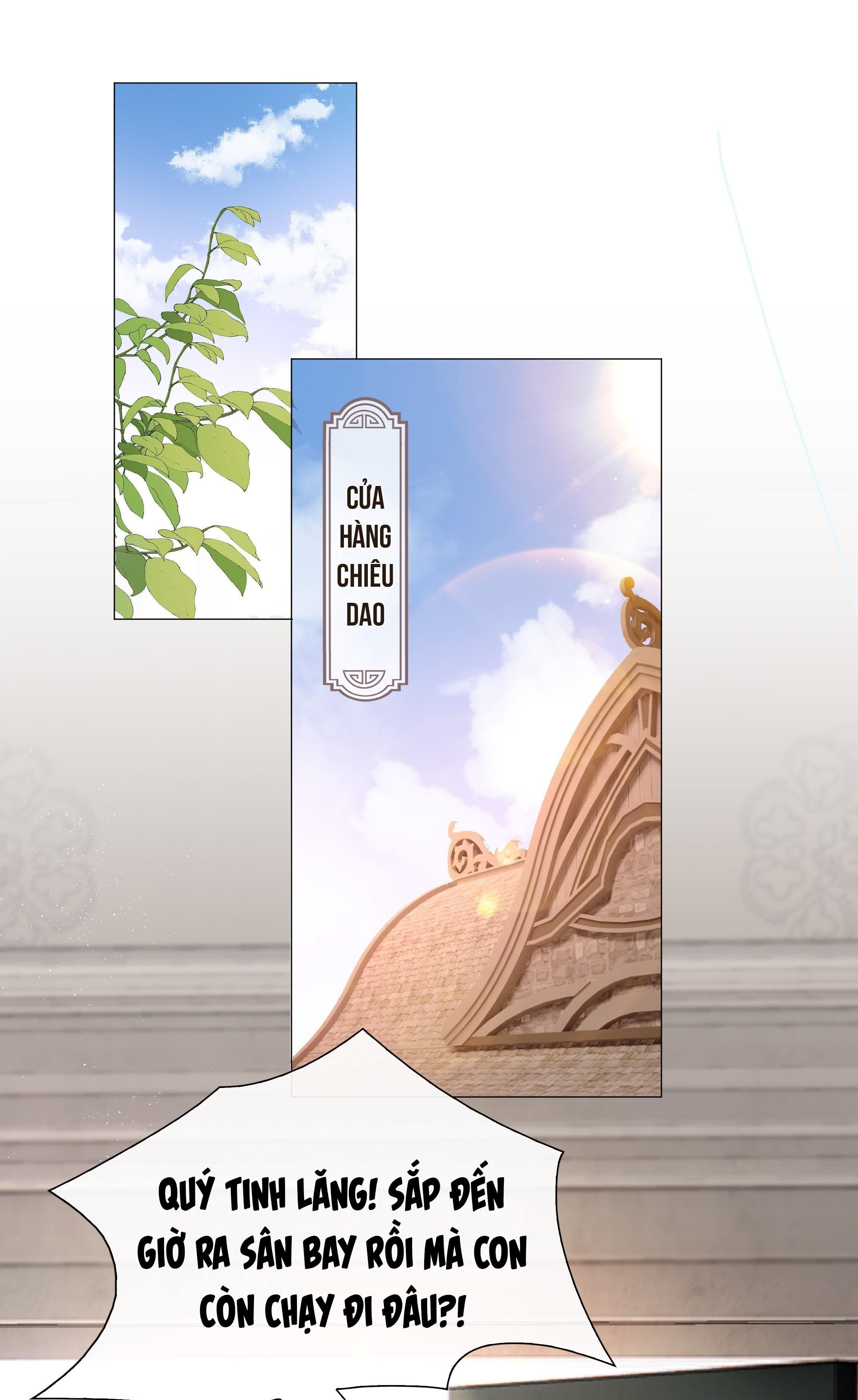 page_1