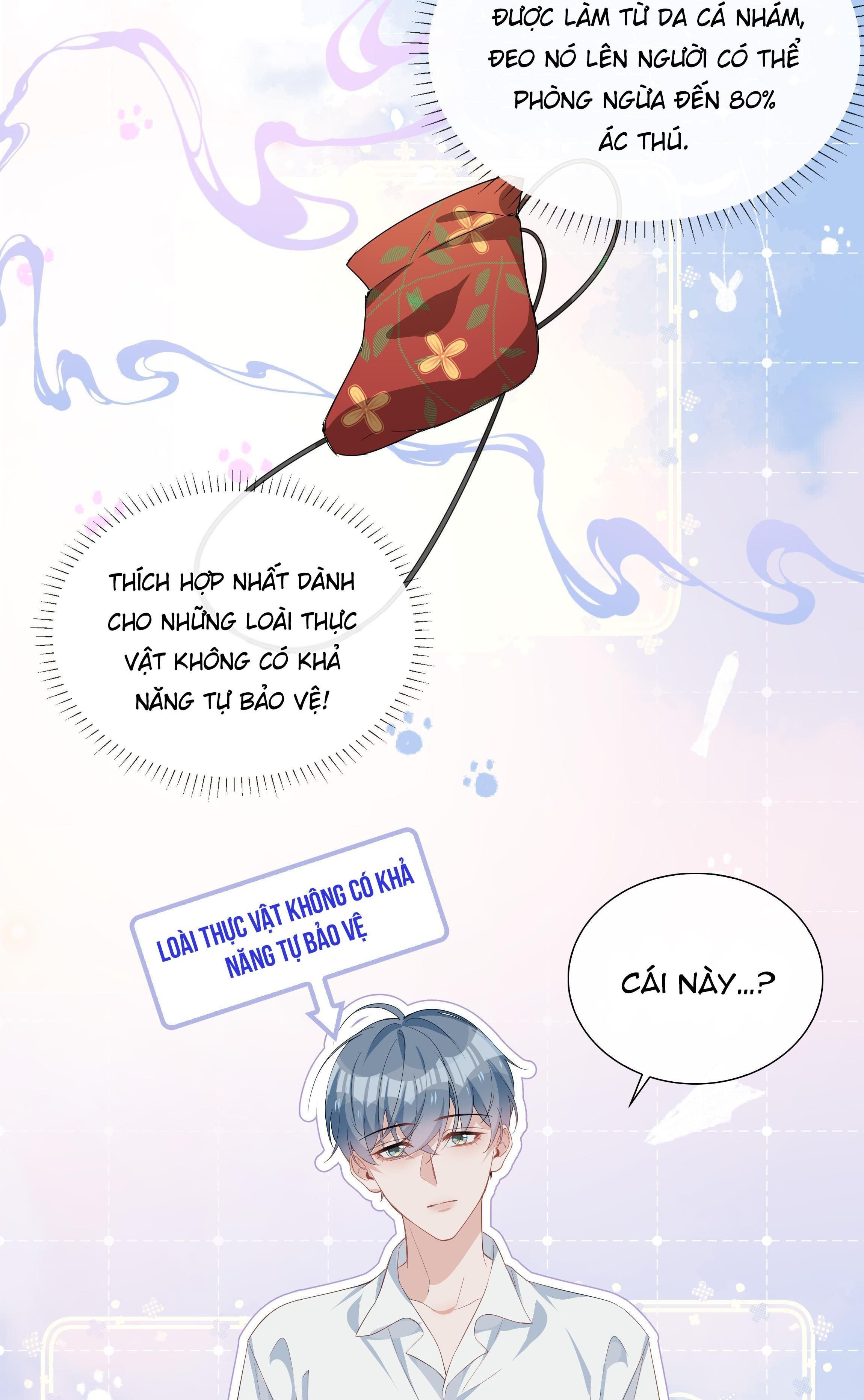 page_16