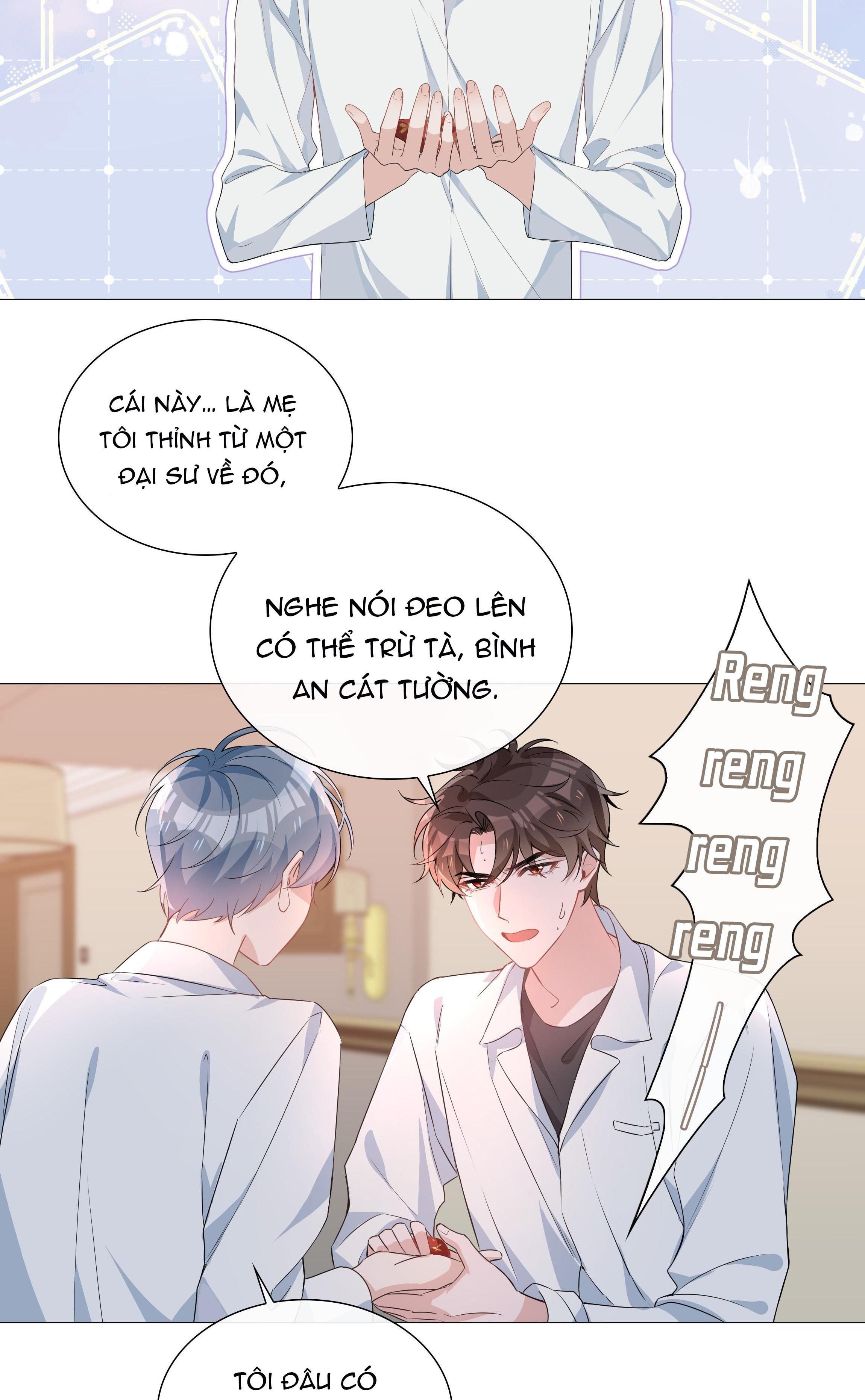 page_17