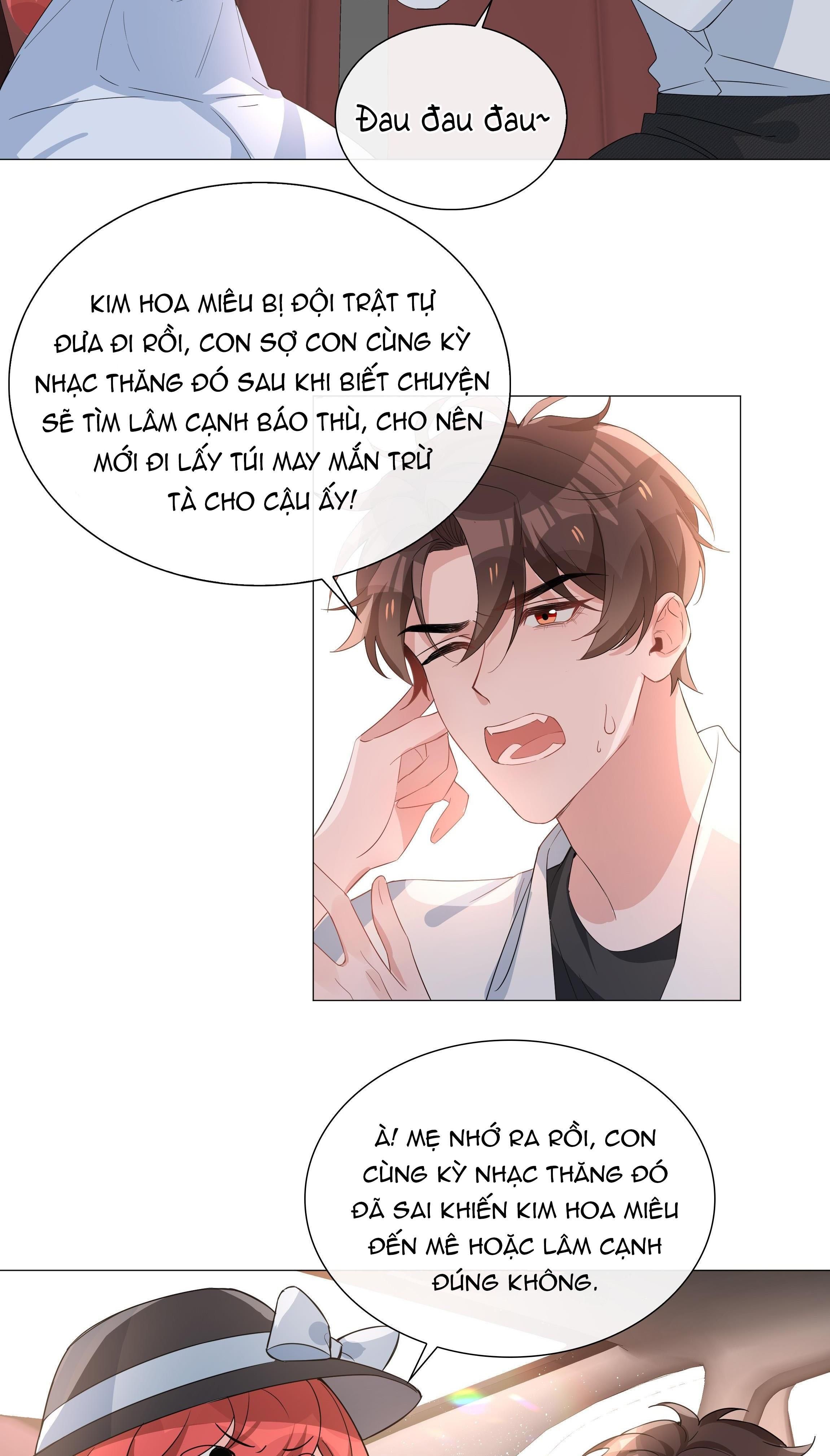 page_23