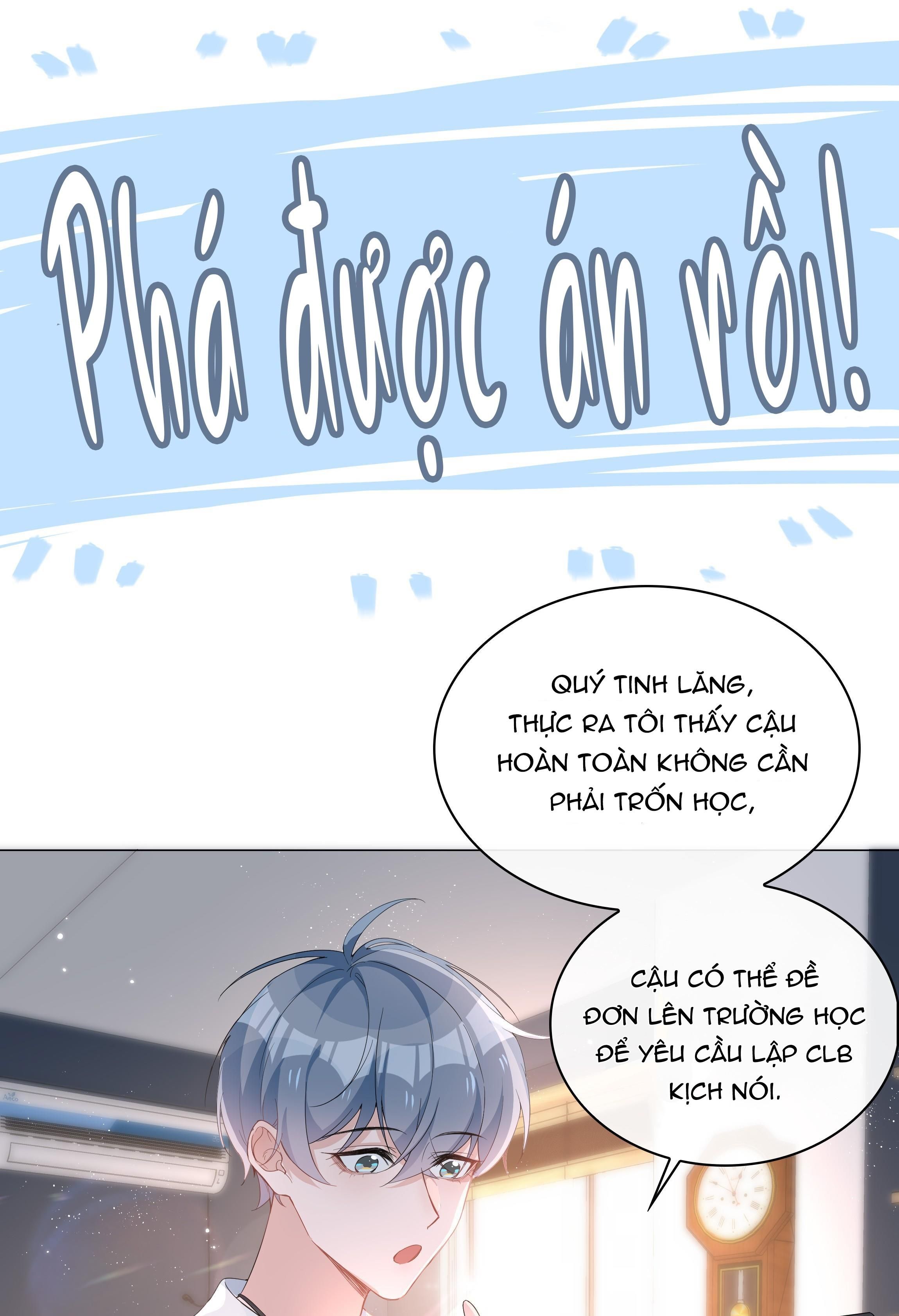 page_15