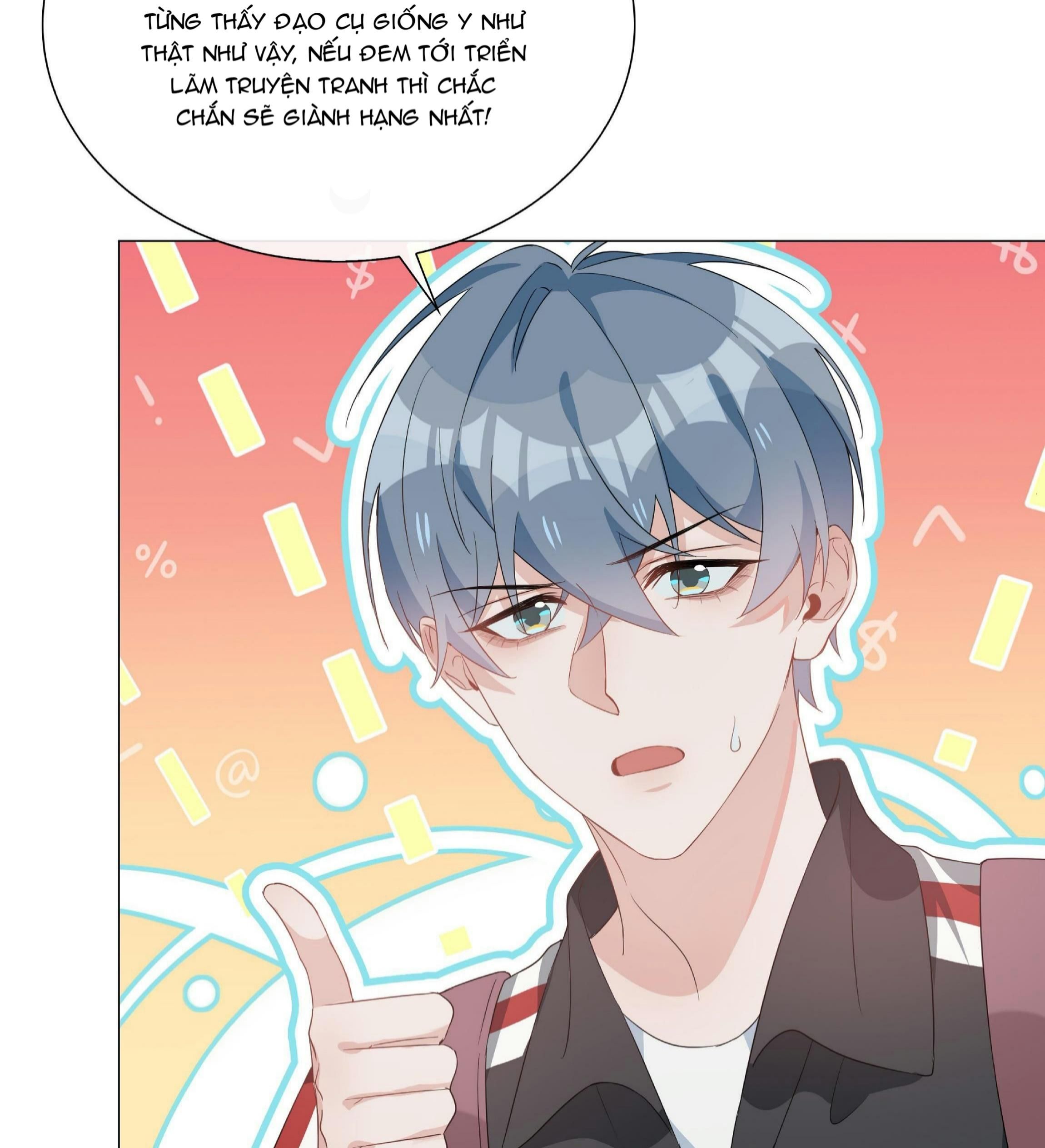 page_11