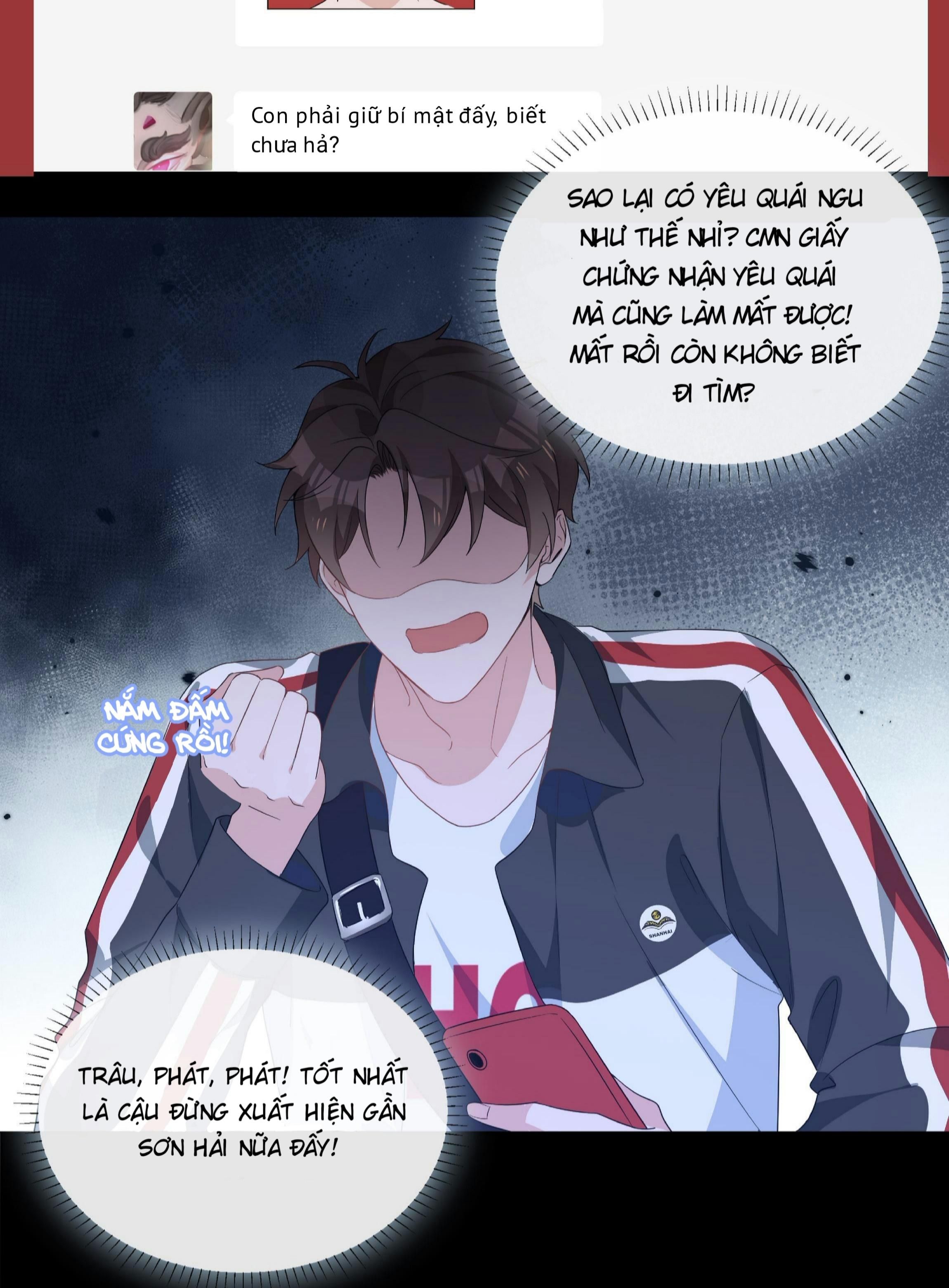 page_4