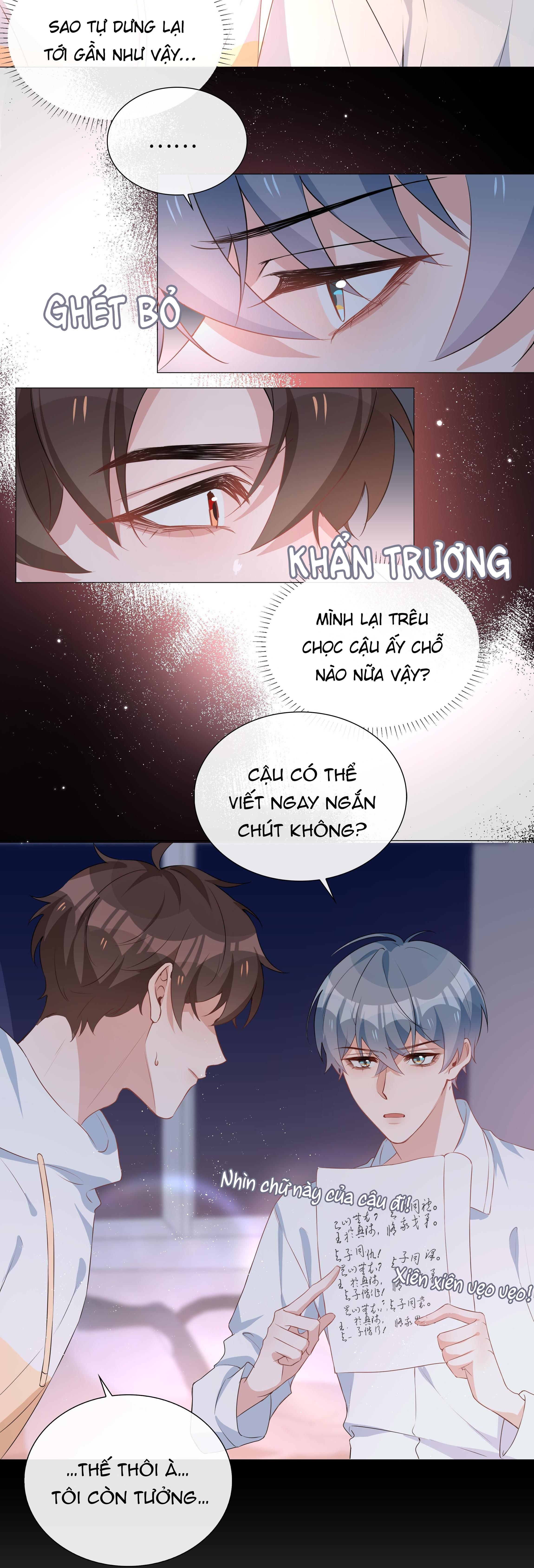 page_7