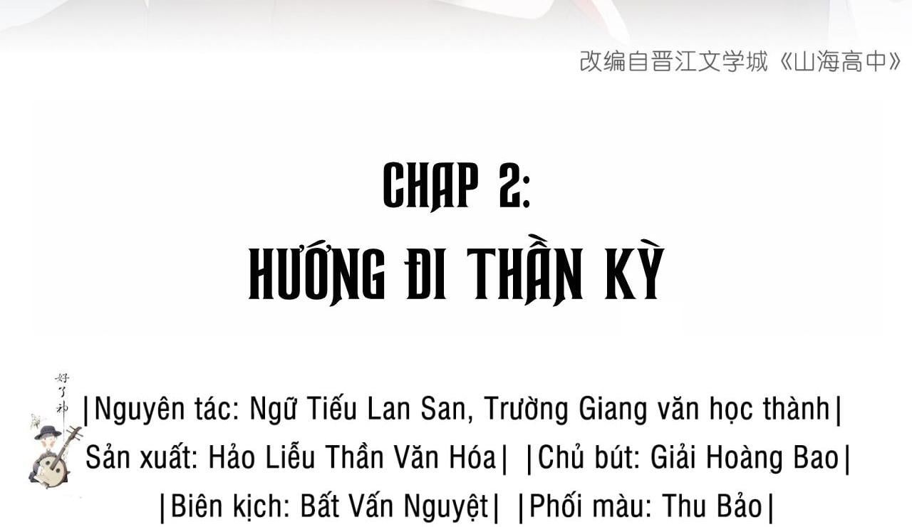 page_2