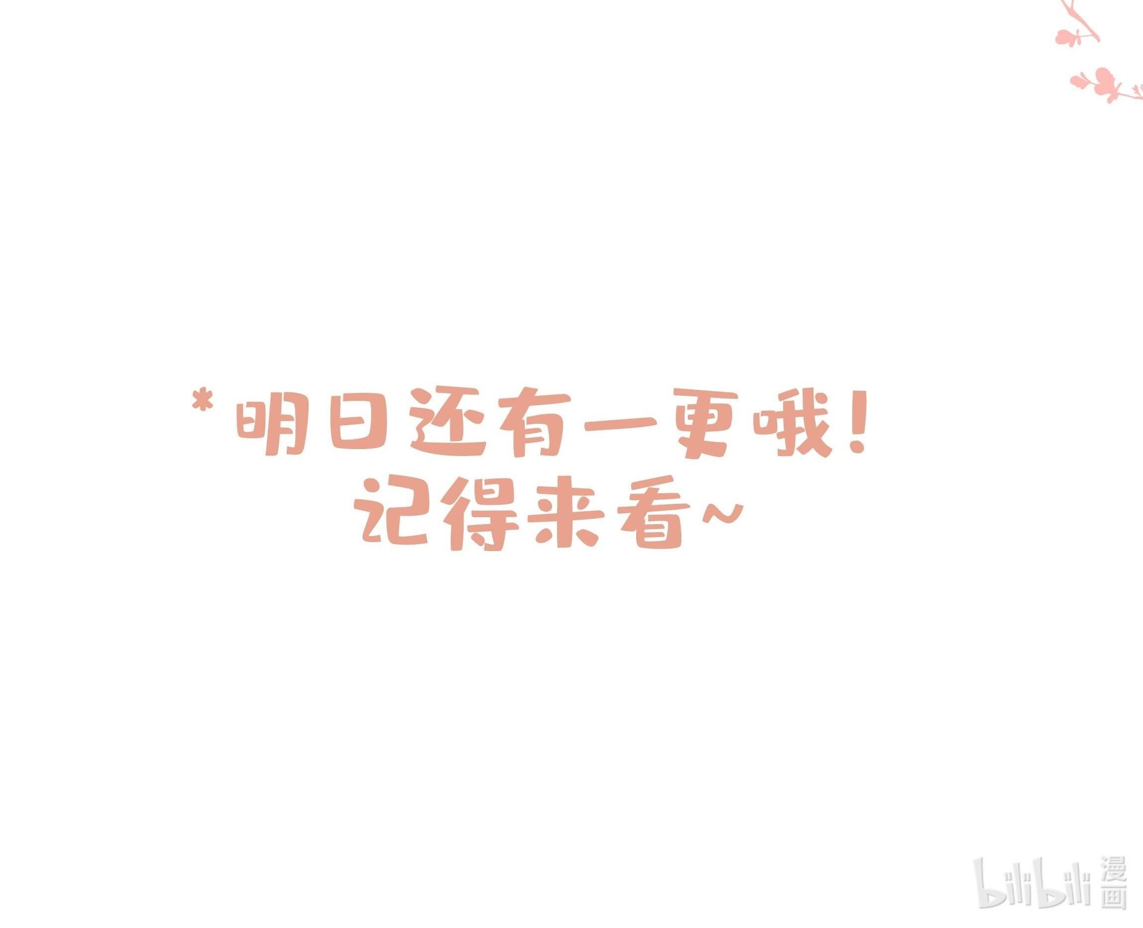 page_28
