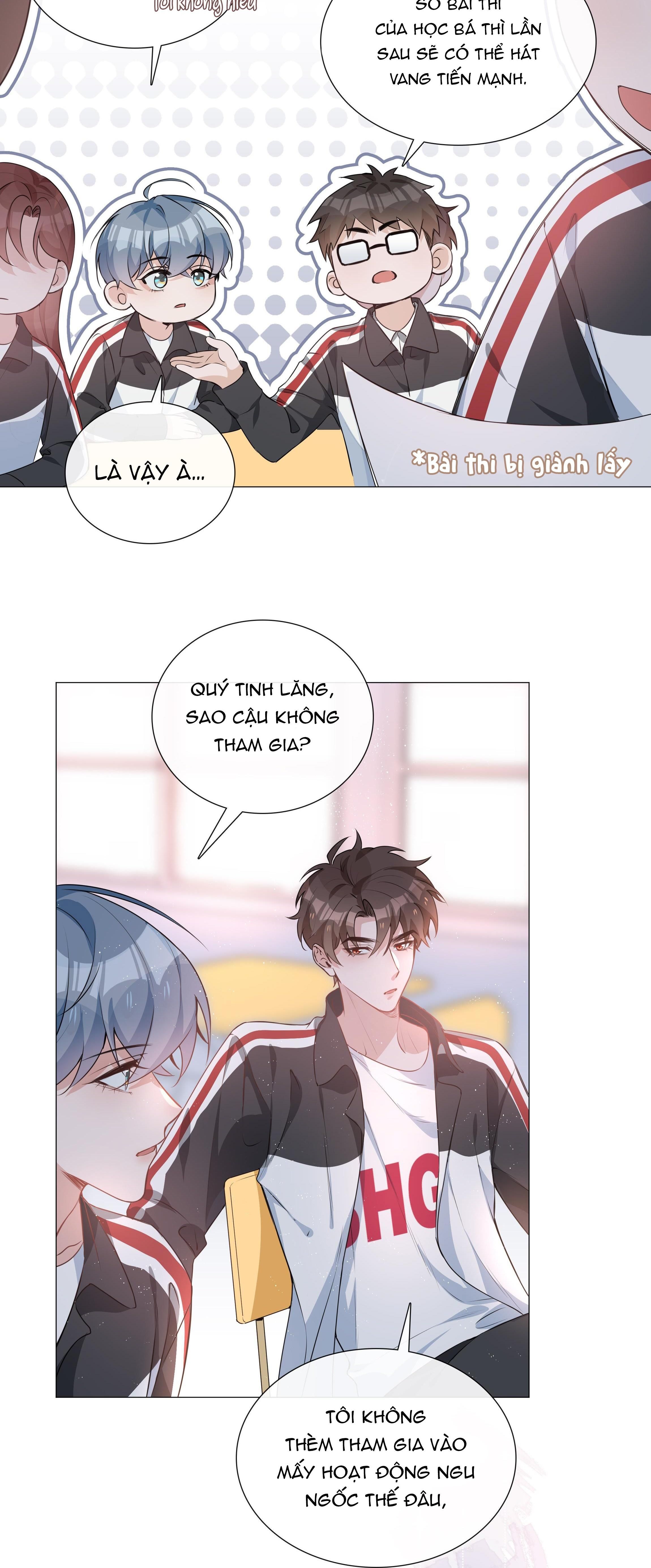 page_12