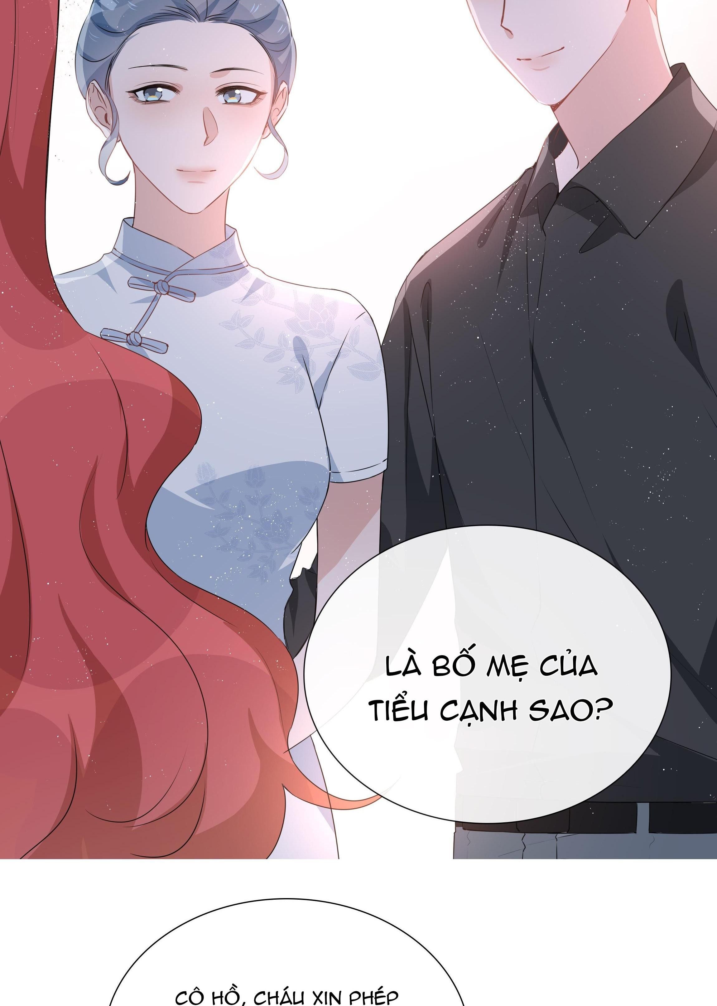 page_11