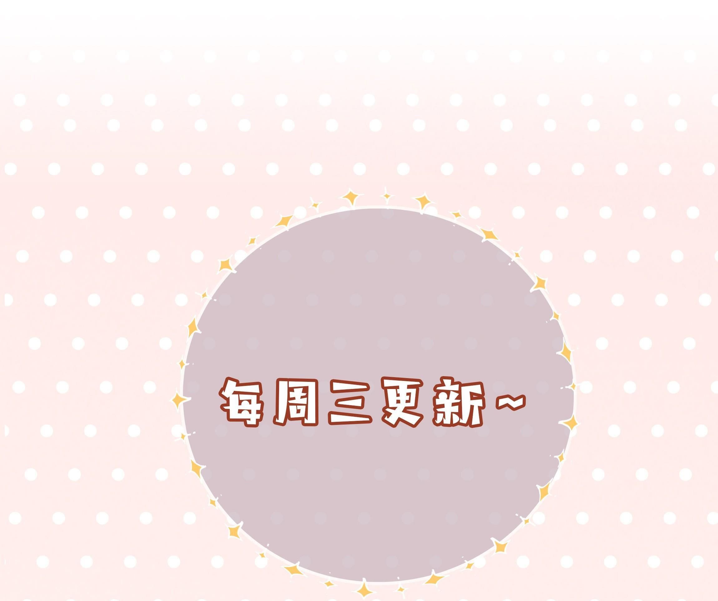 page_45