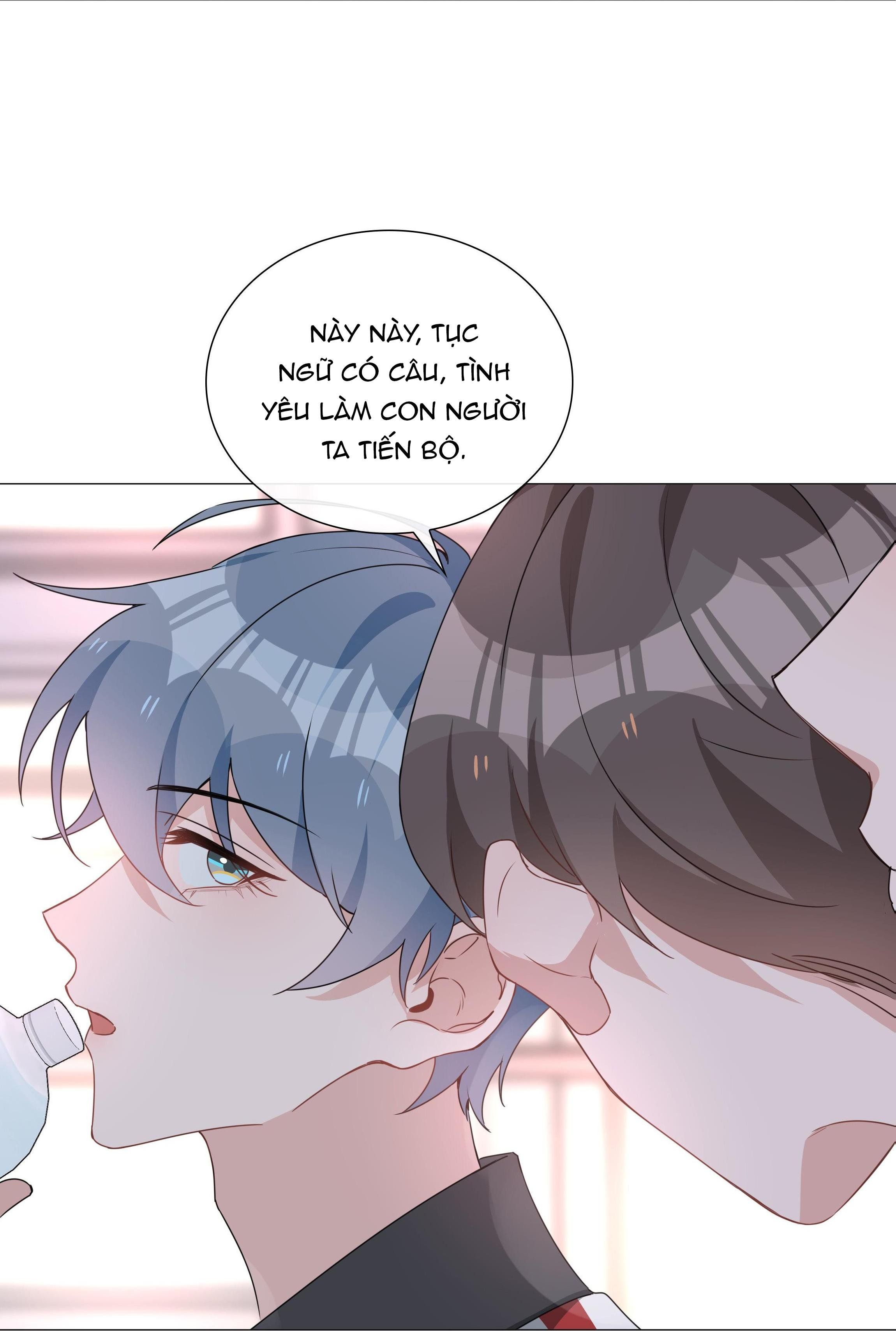 page_17