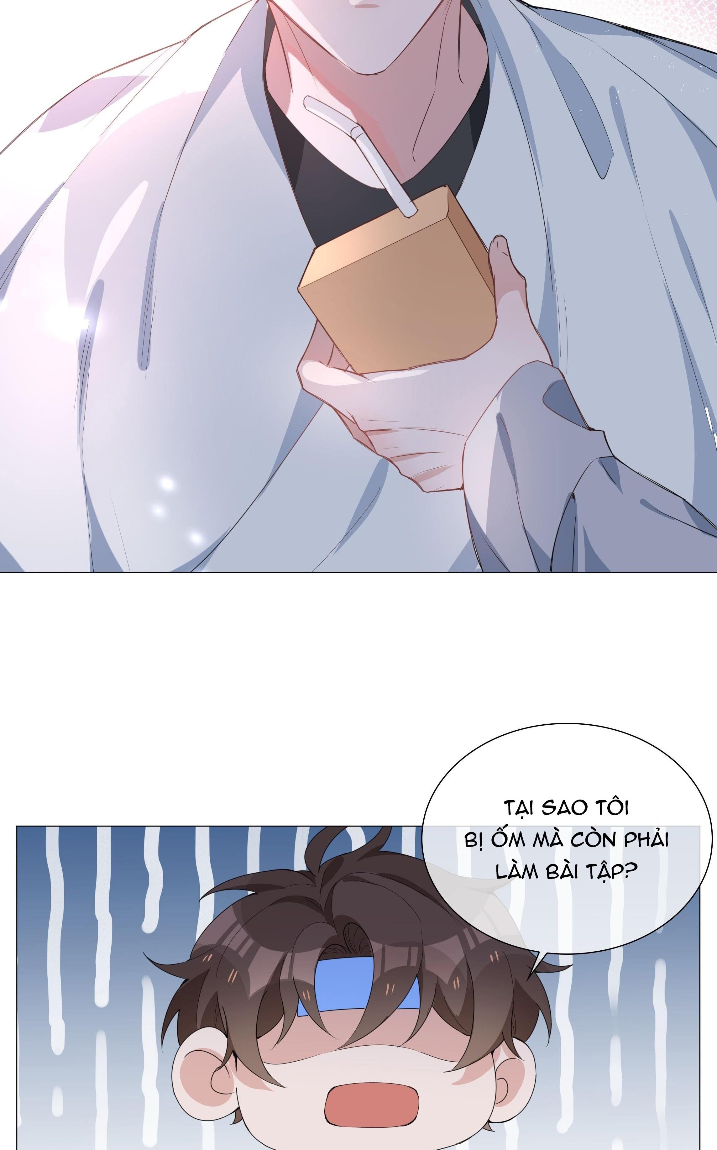 page_17