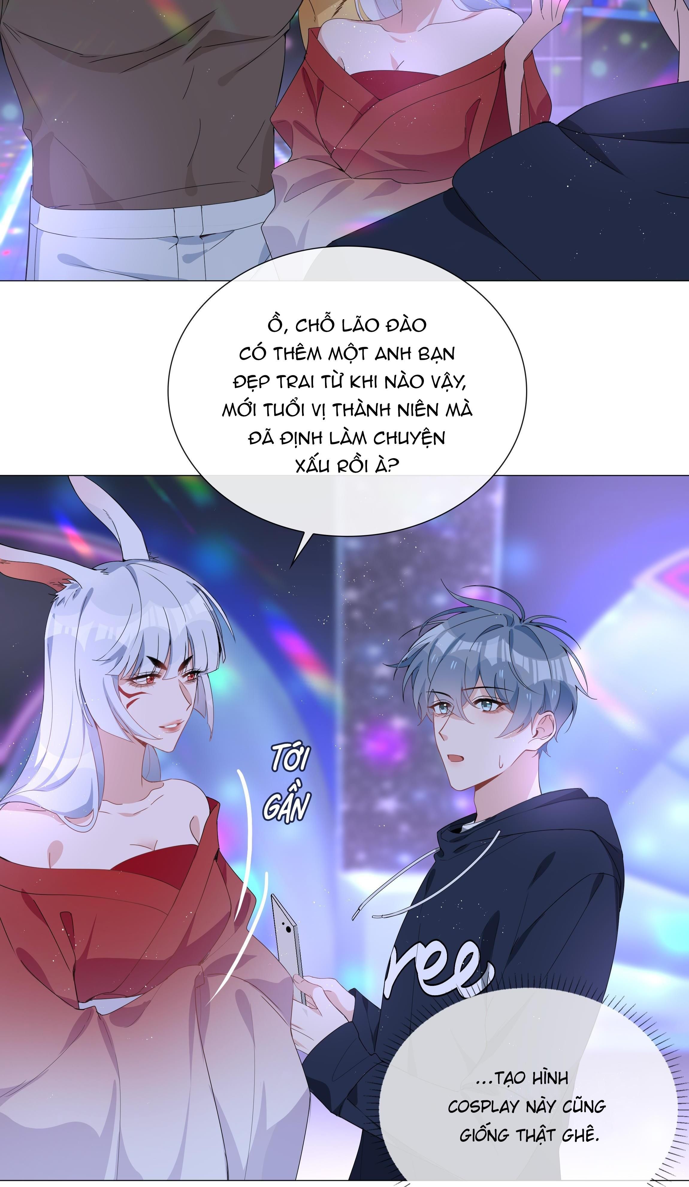 page_12