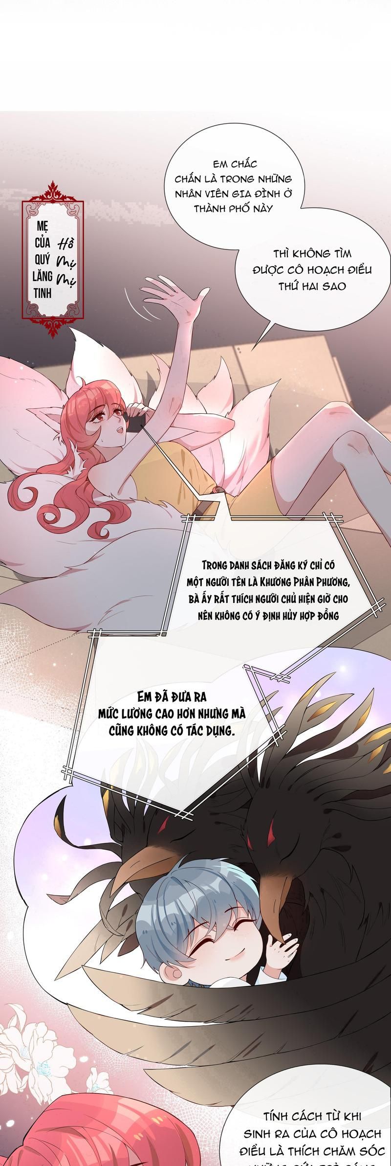 page_7