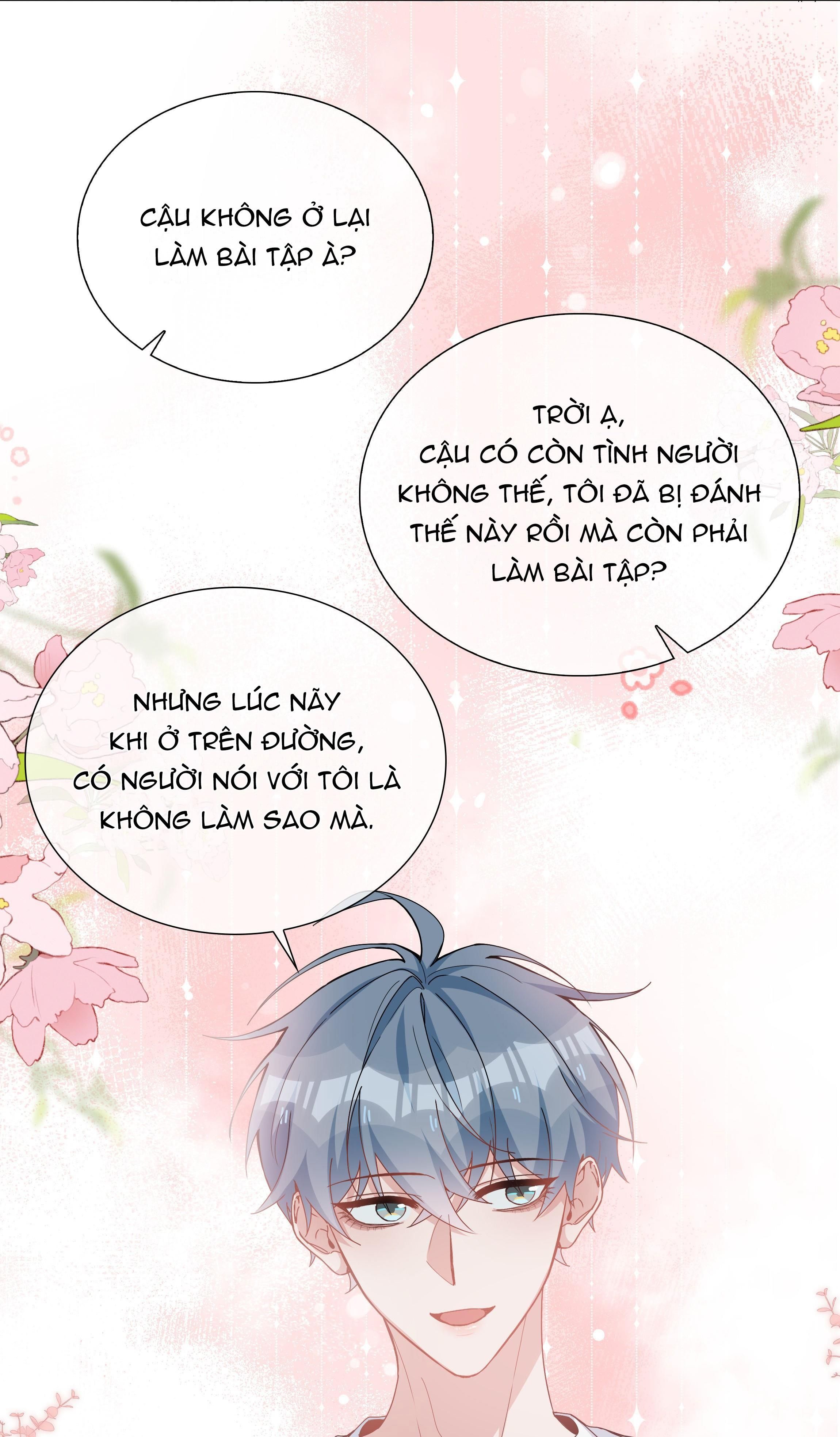 page_17
