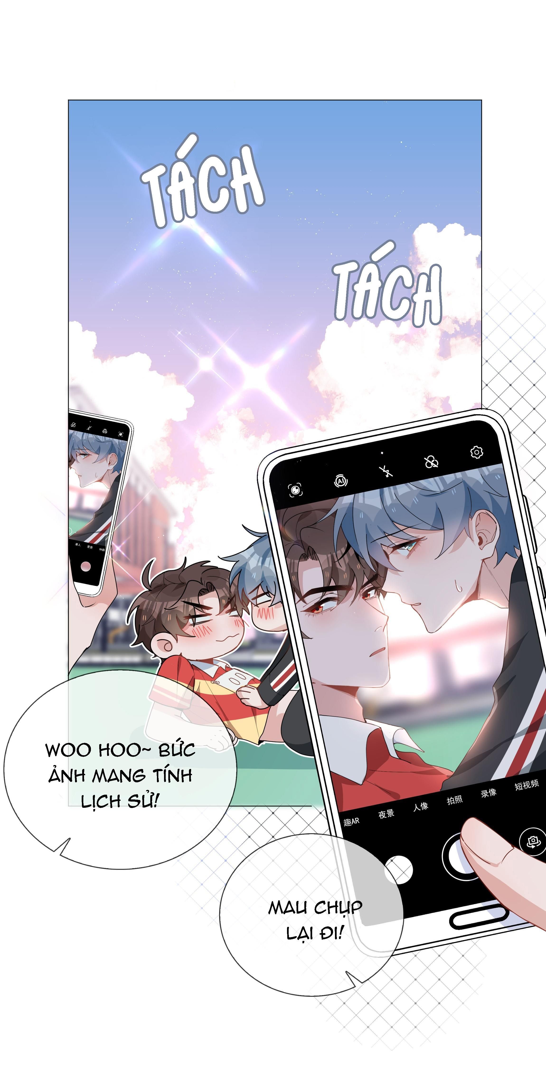 page_17