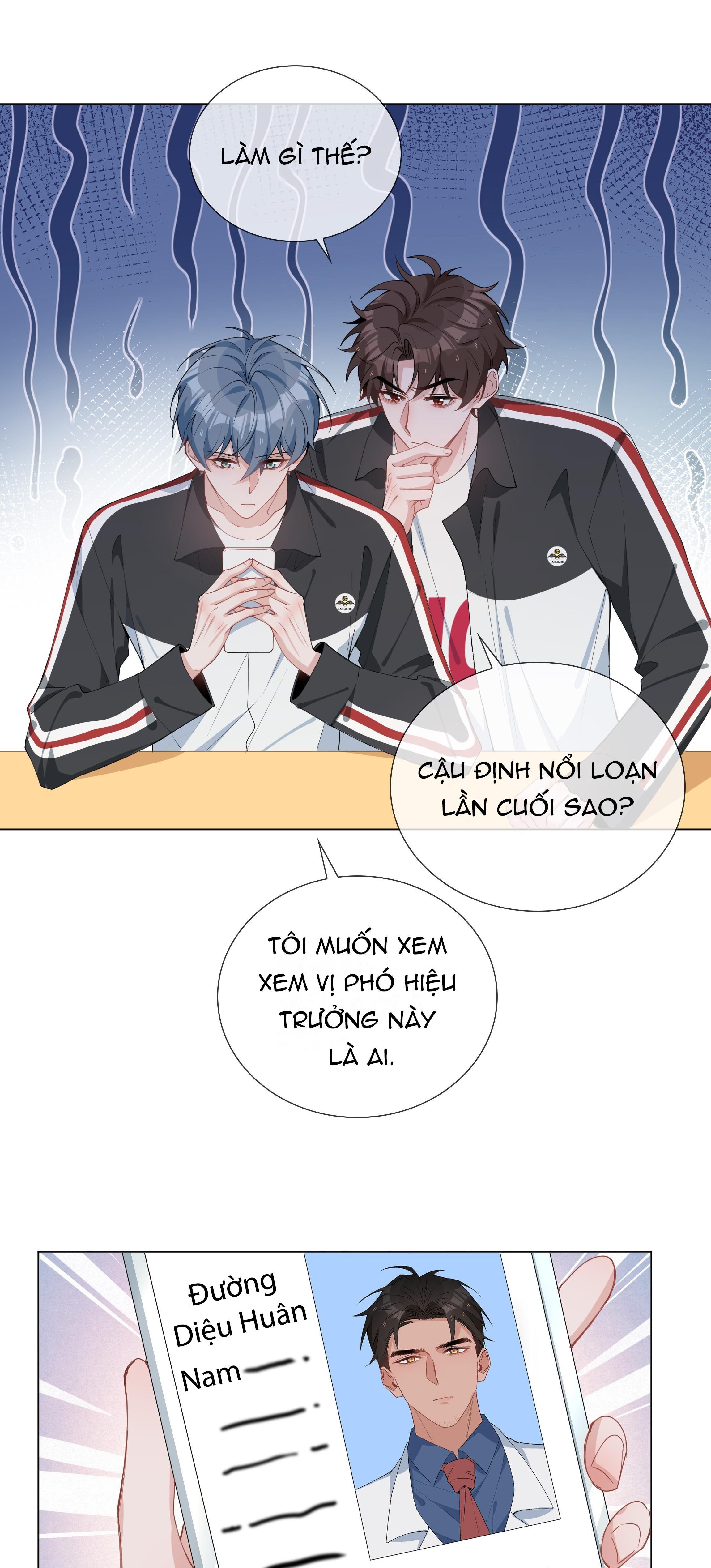 page_17