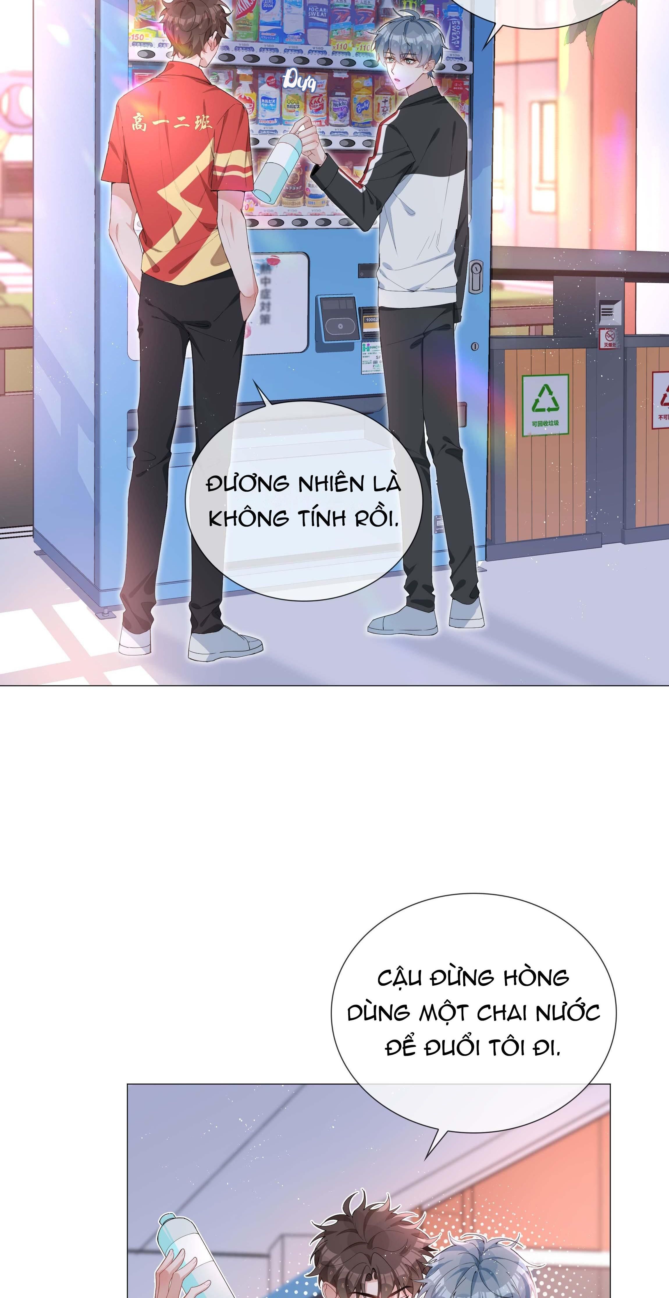 page_2