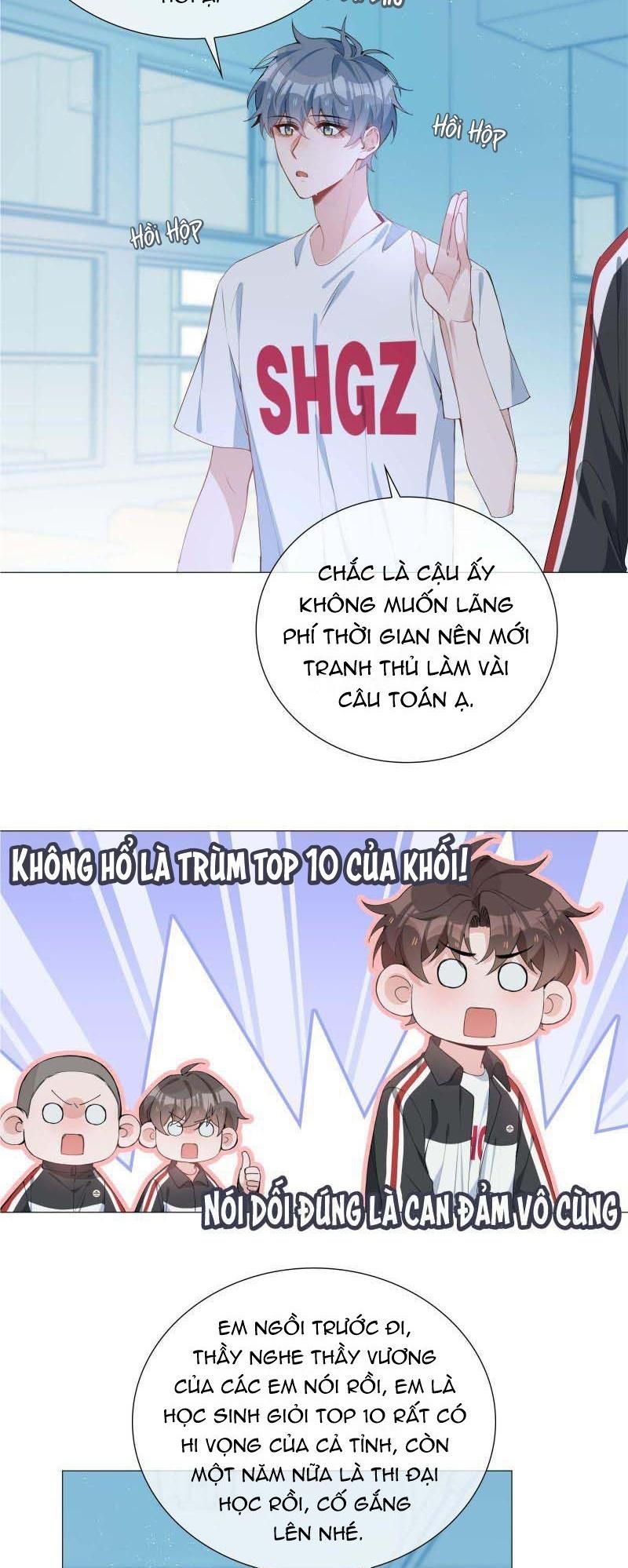 page_7