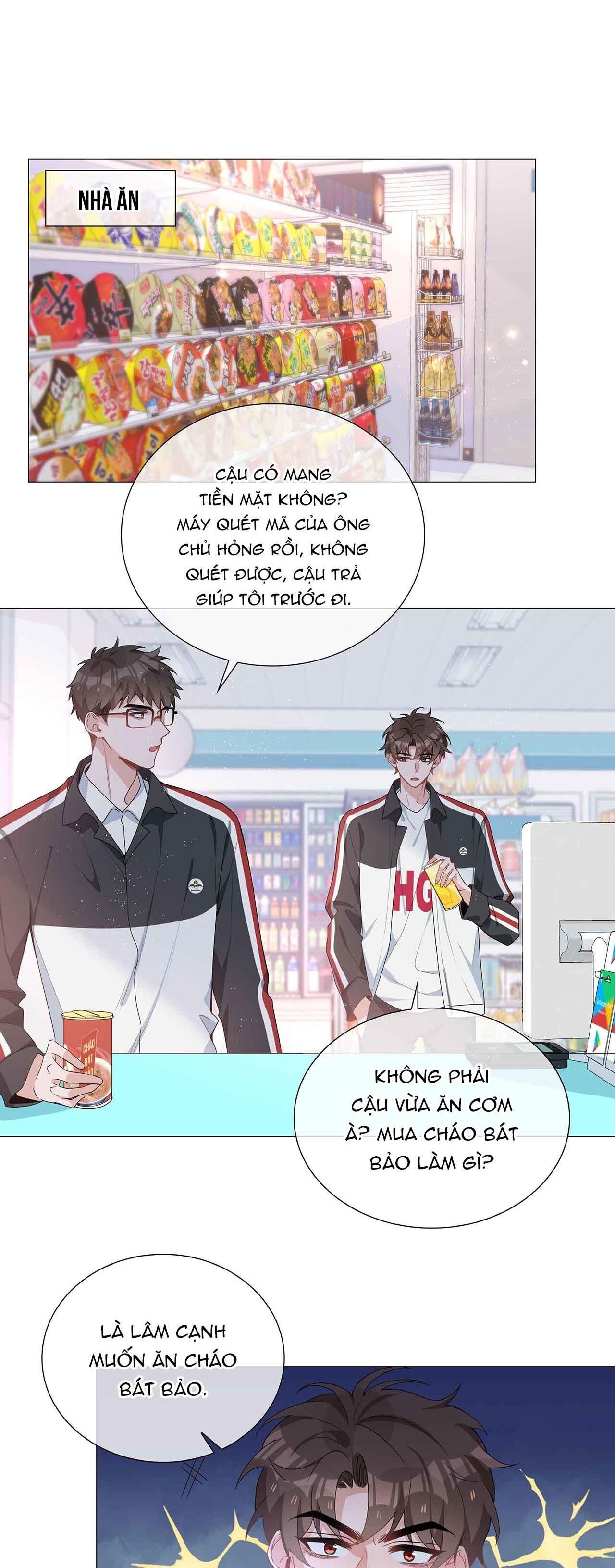 page_11