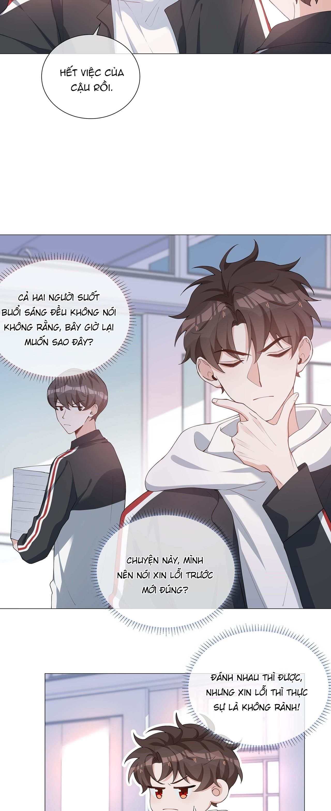 page_15